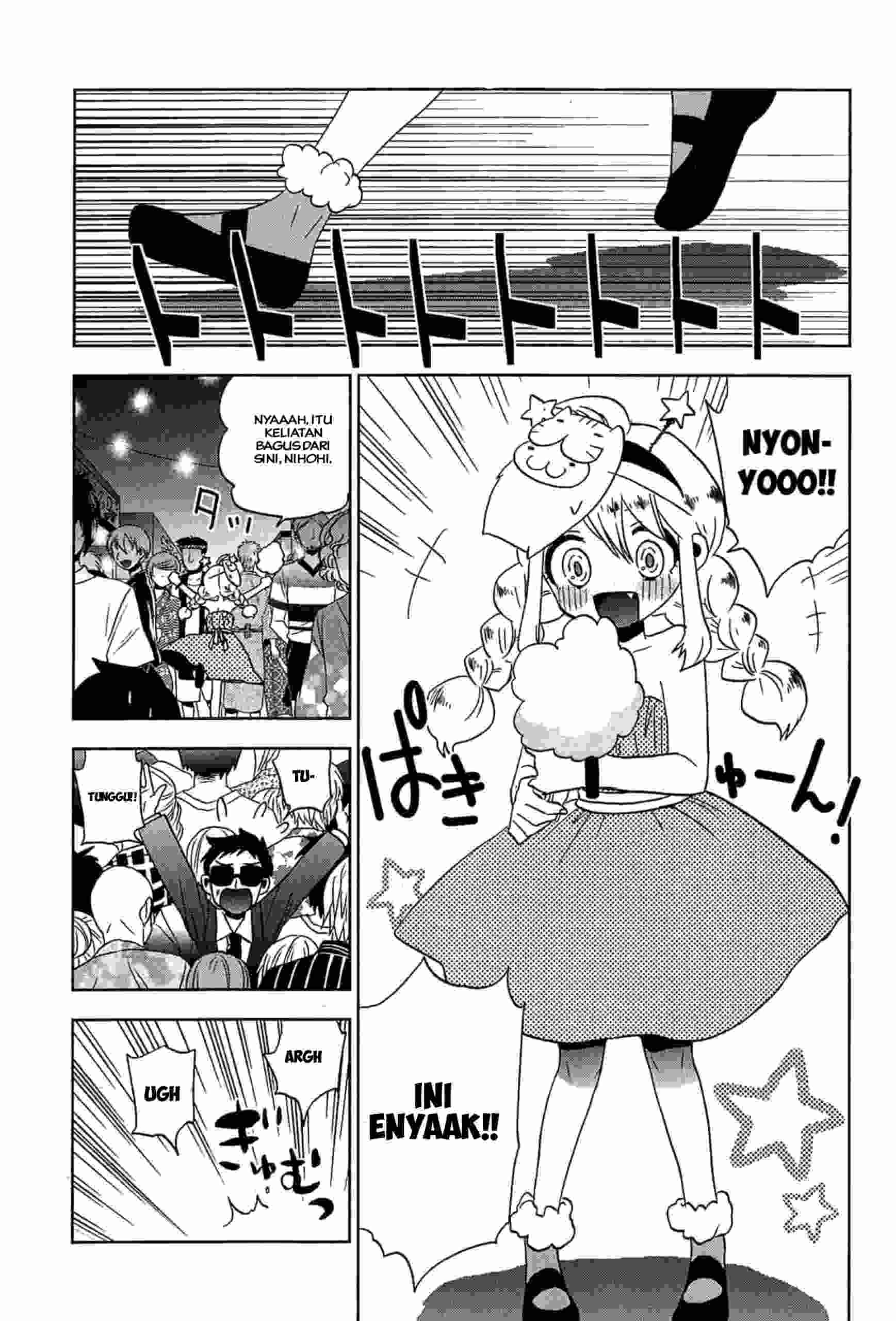 Josei Danshi Chapter 12 - halaman 26