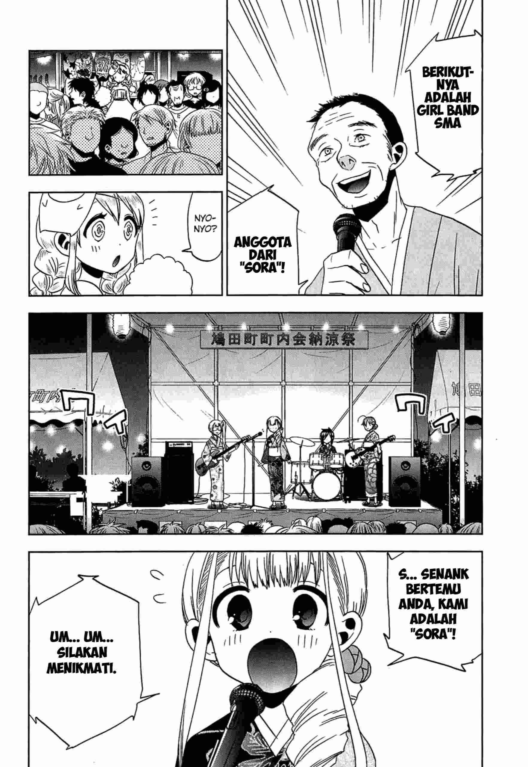 Josei Danshi Chapter 12 - halaman 27