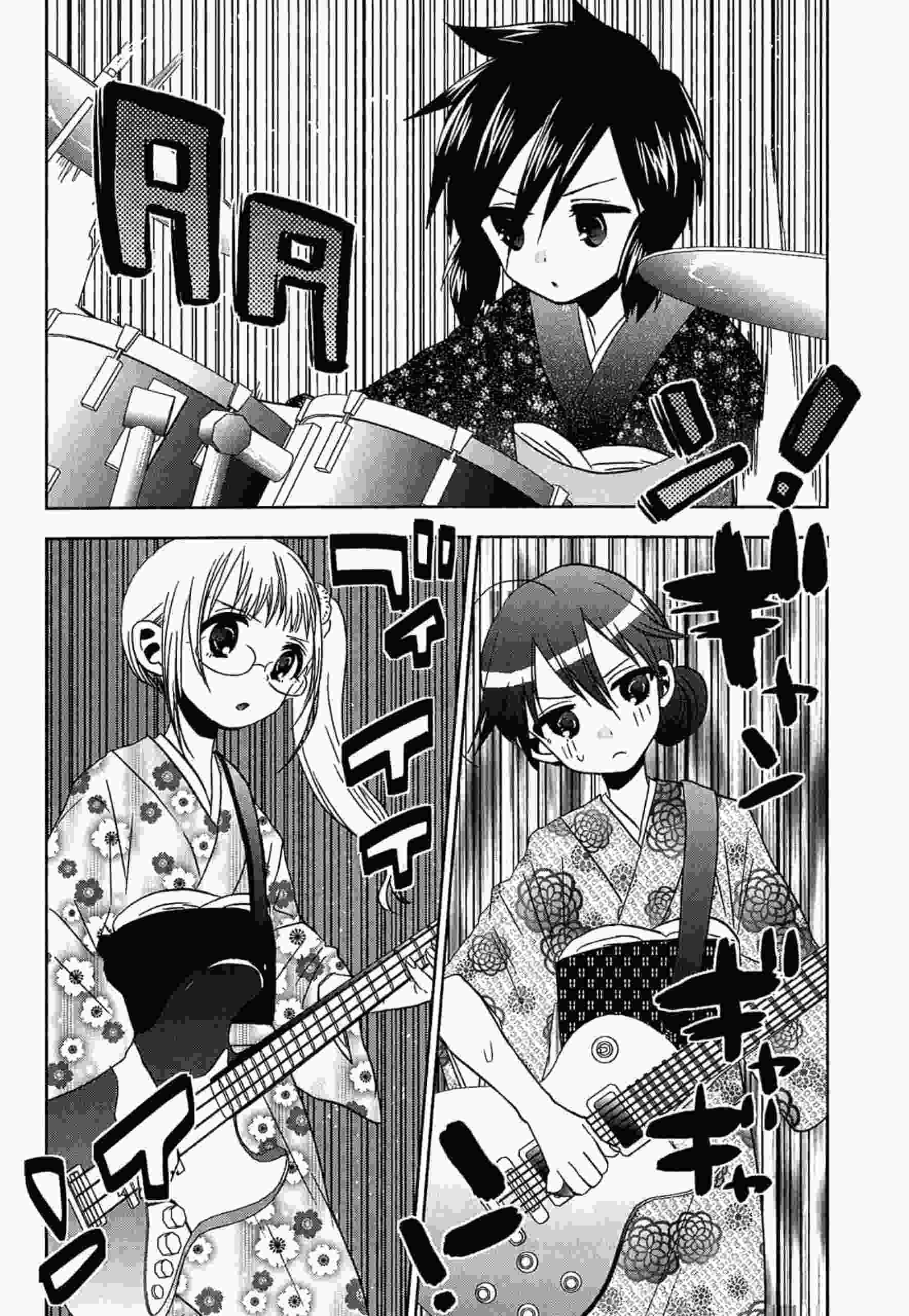 Josei Danshi Chapter 12 - halaman 29
