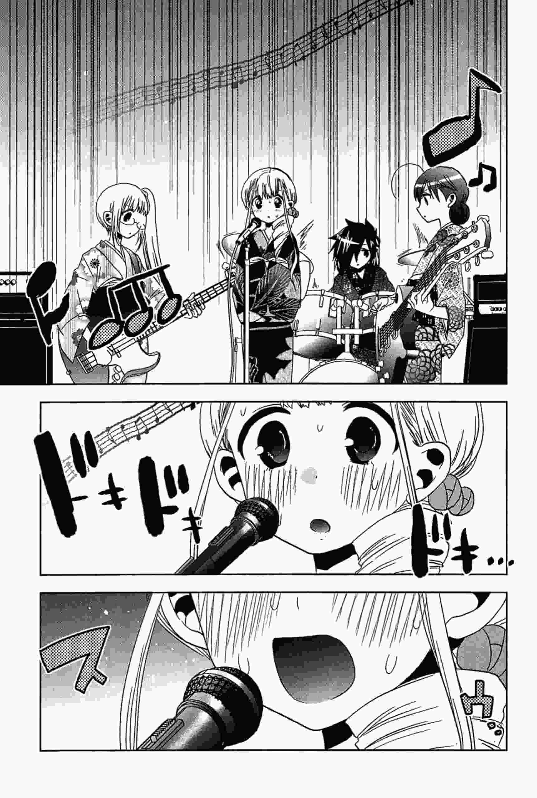 Josei Danshi Chapter 12 - halaman 30