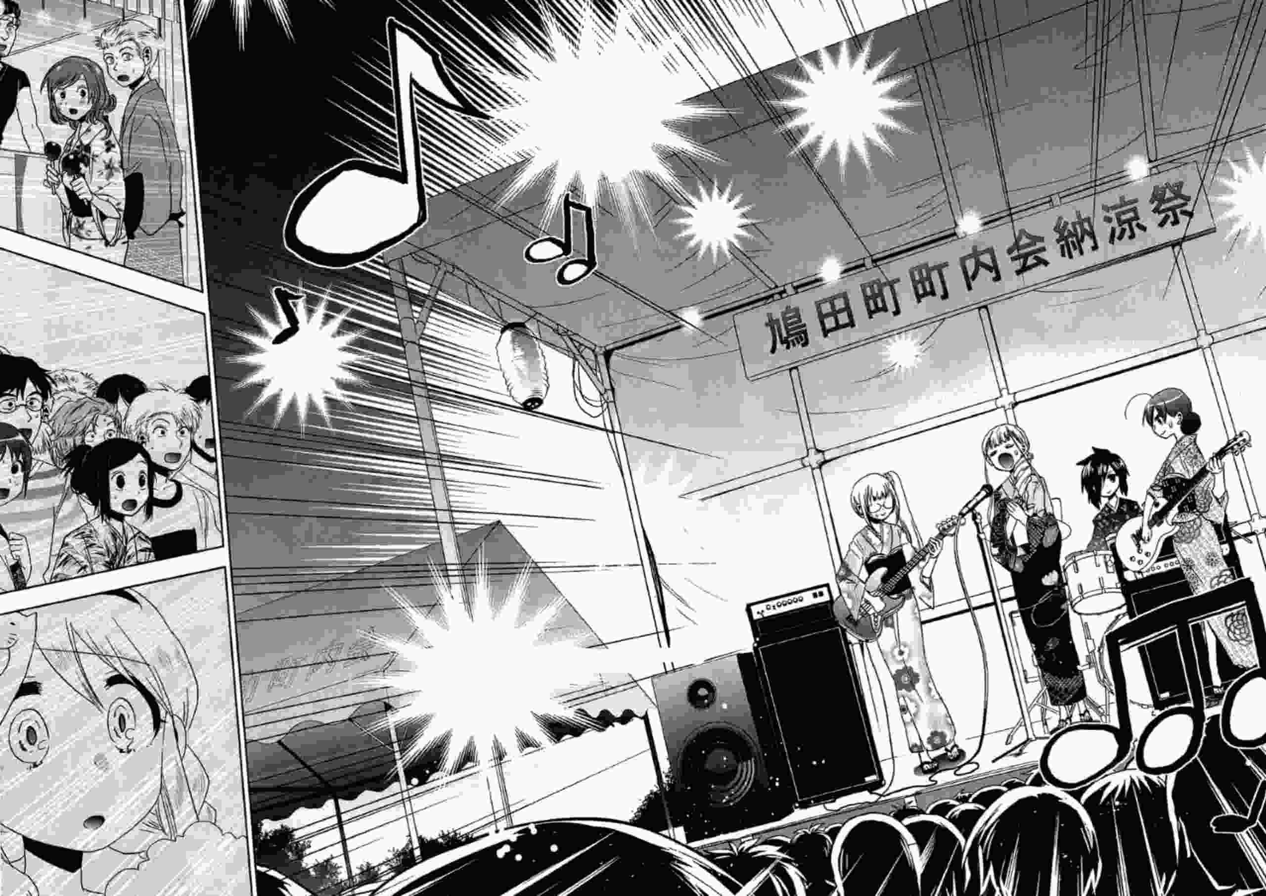 Josei Danshi Chapter 12 - halaman 31
