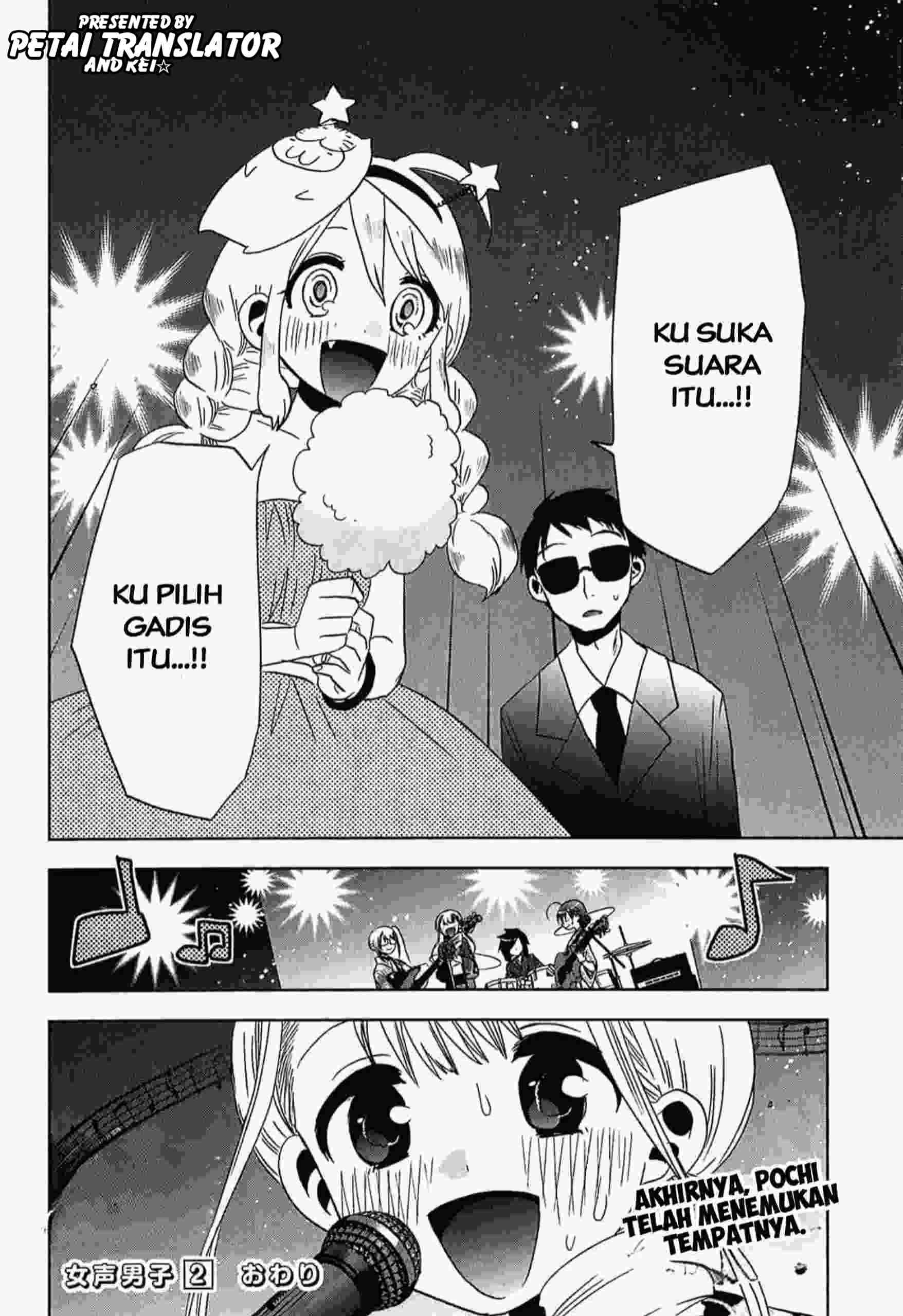 Josei Danshi Chapter 12 - halaman 34