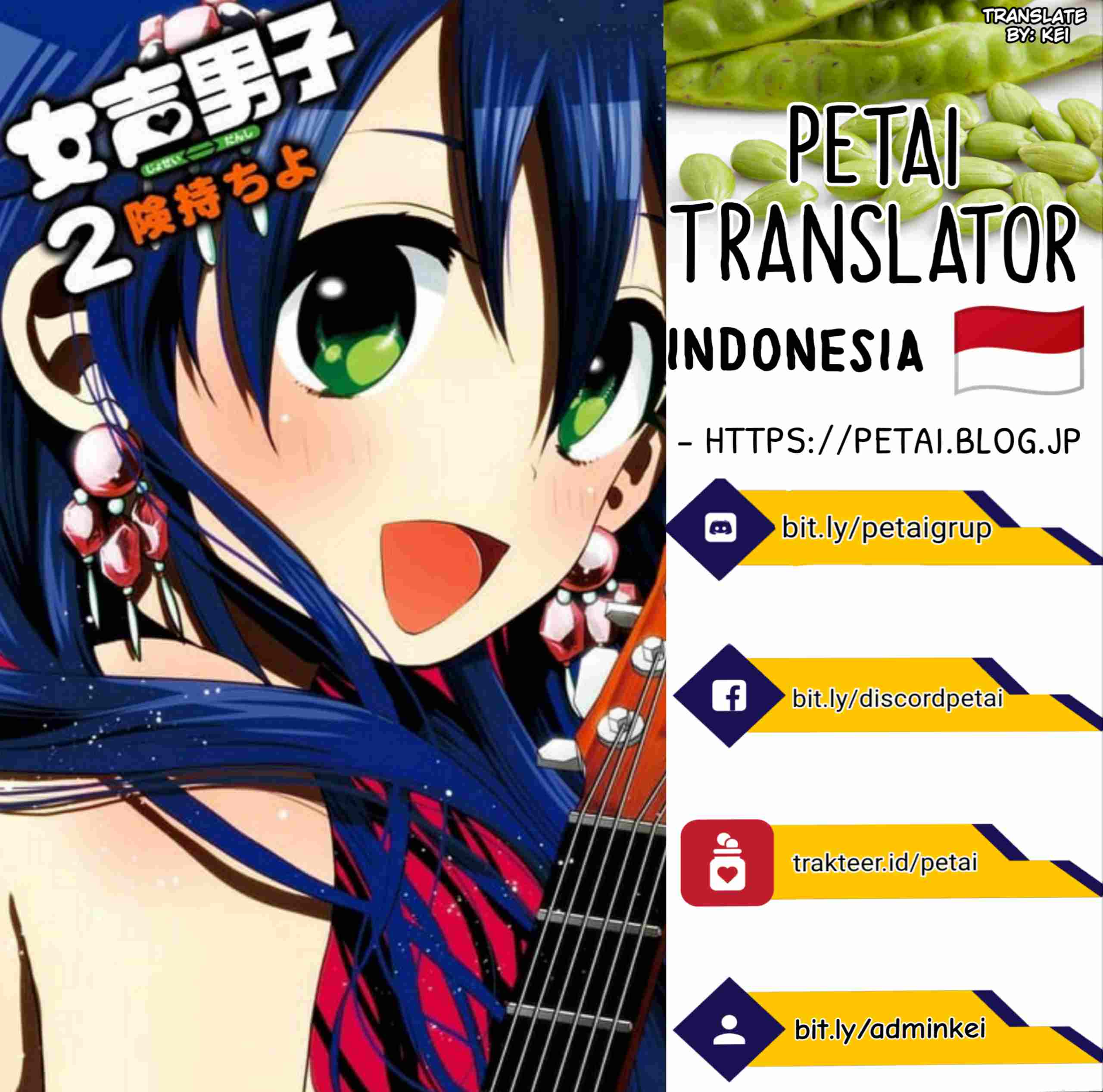 Josei Danshi Chapter 12 - halaman 35