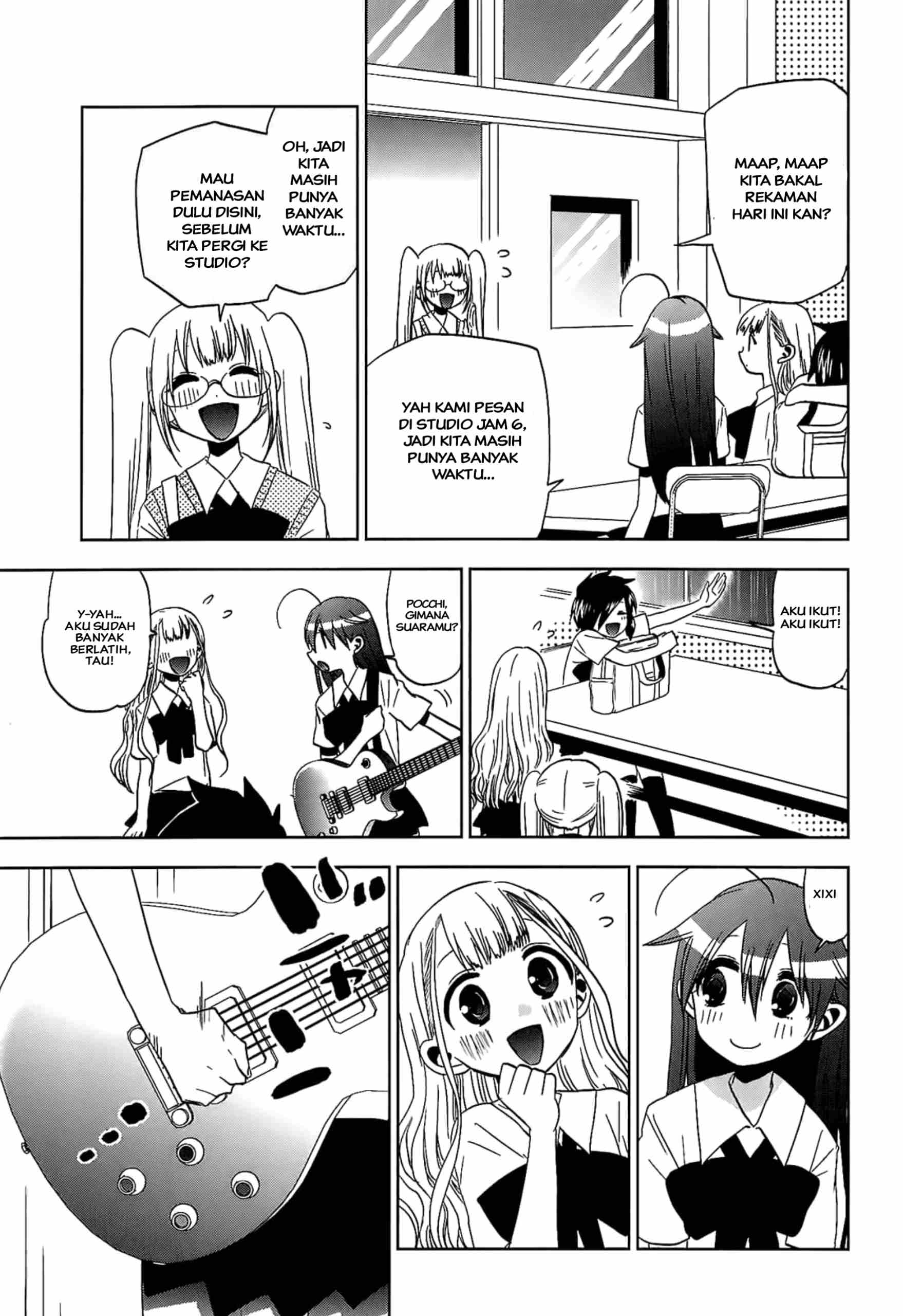 Josei Danshi Chapter 13 - halaman 17