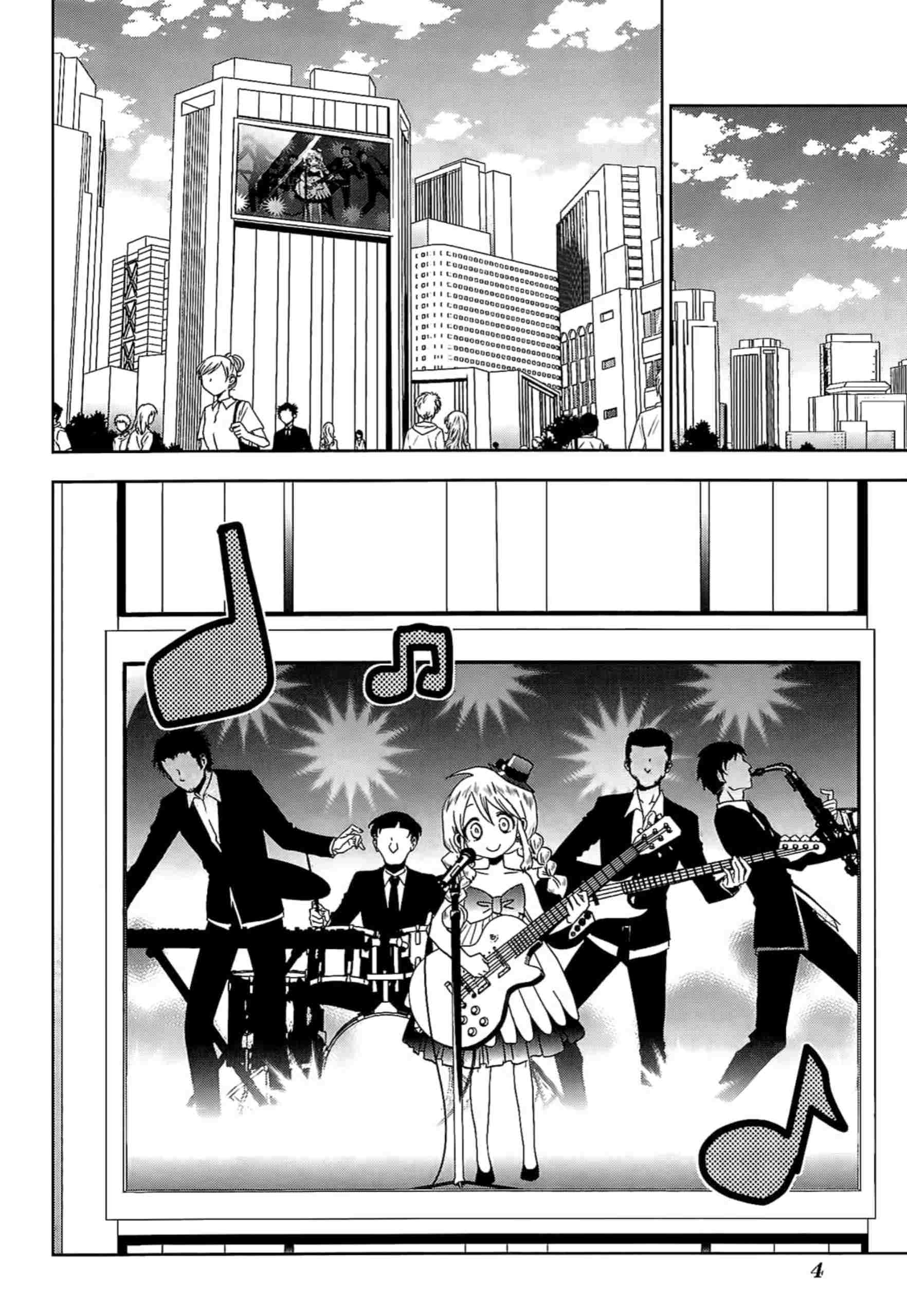 Josei Danshi Chapter 13 - halaman 4