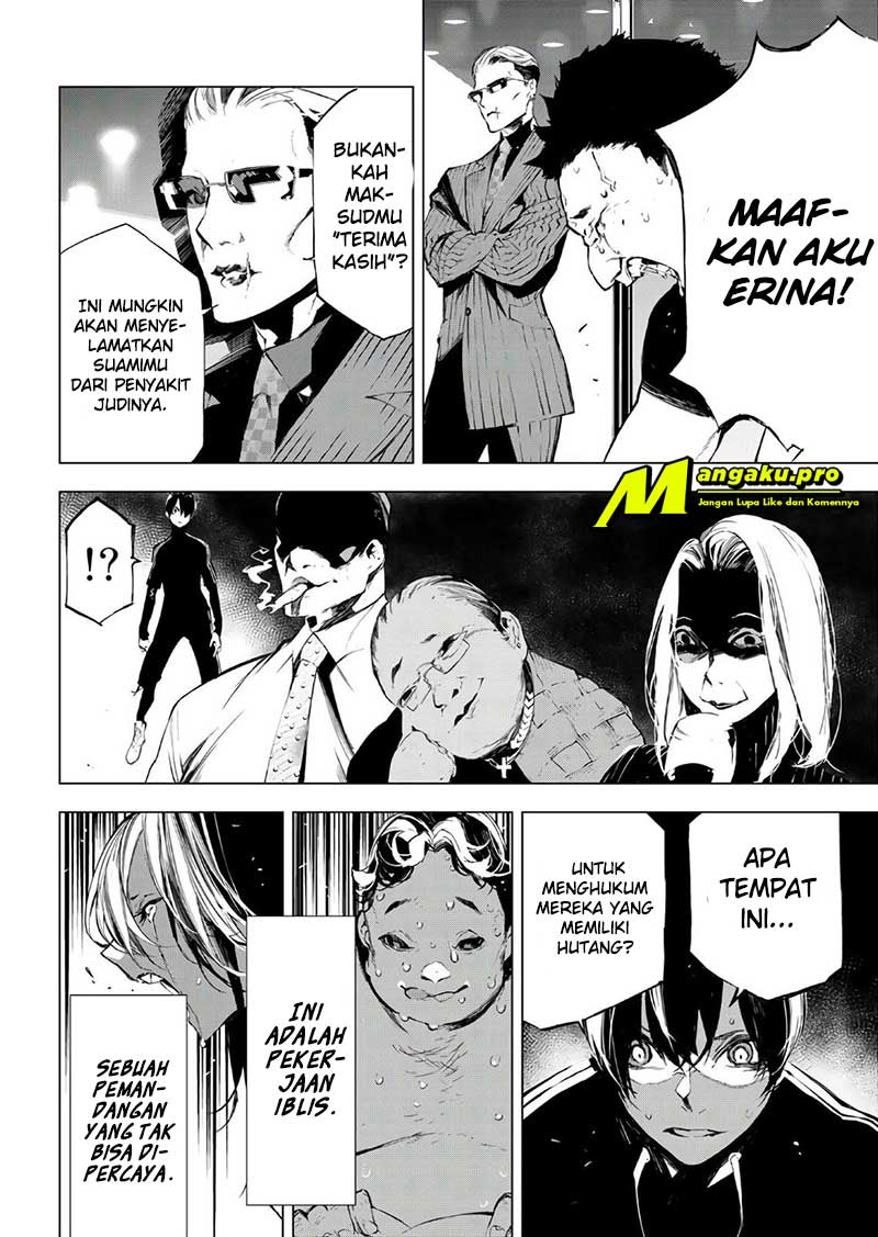 Josei Danshi Chapter 14 - halaman 17