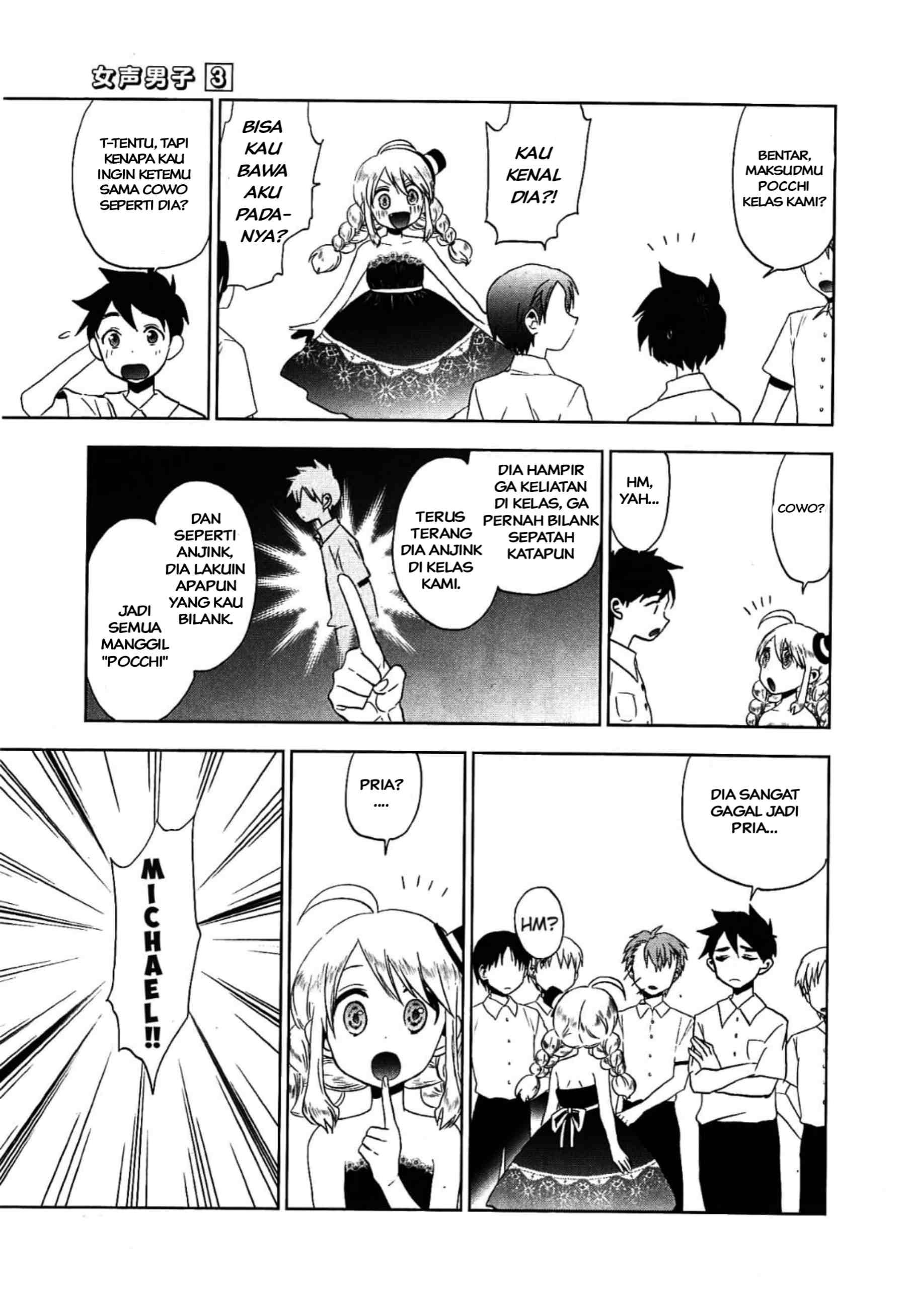 Josei Danshi Chapter 14 - halaman 23