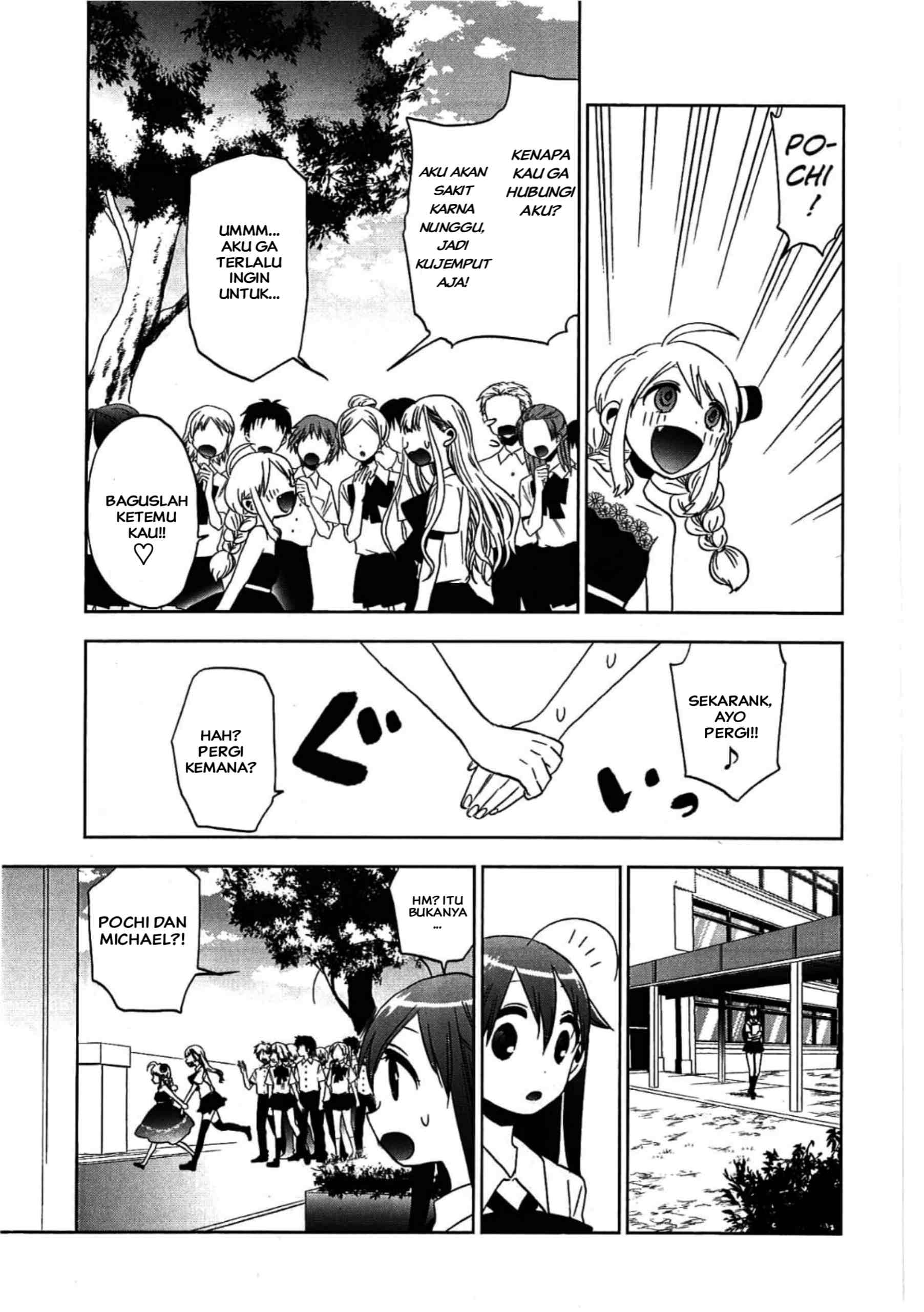 Josei Danshi Chapter 14 - halaman 25