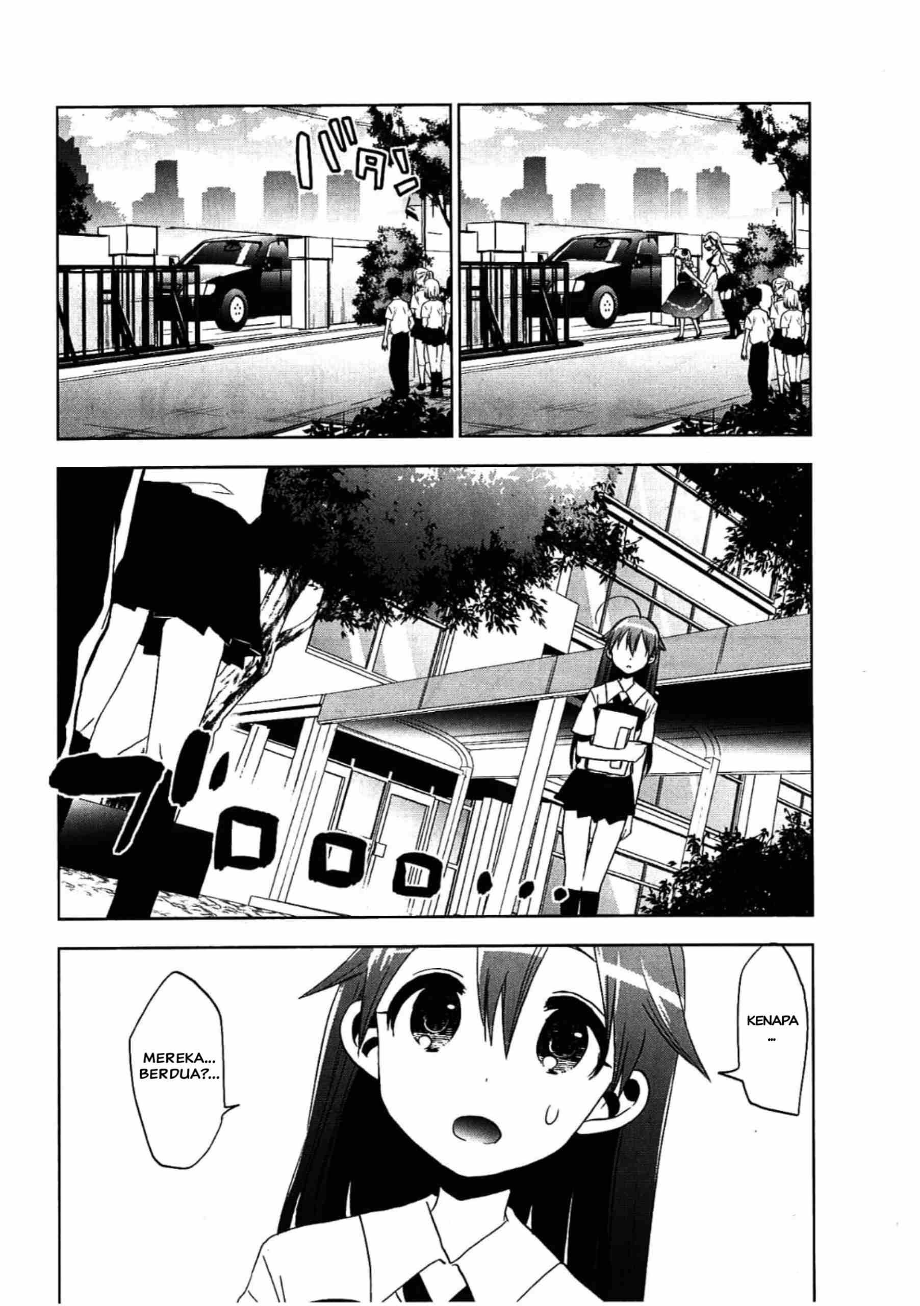 Josei Danshi Chapter 14 - halaman 26