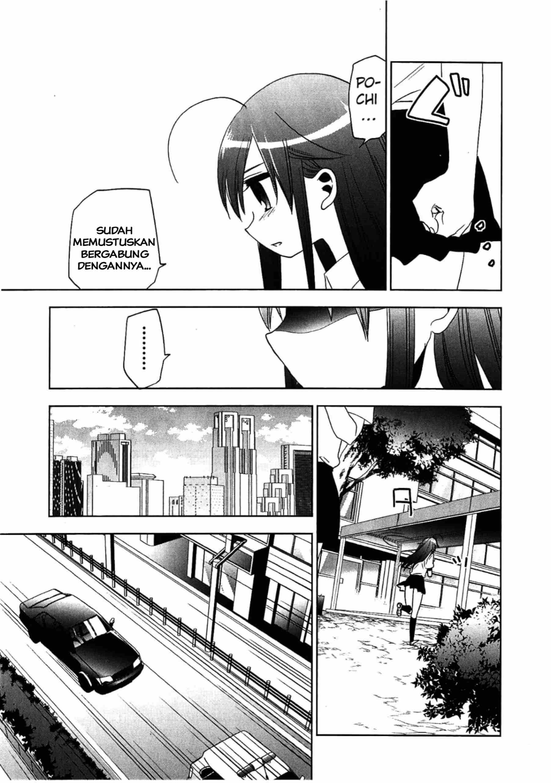 Josei Danshi Chapter 14 - halaman 27