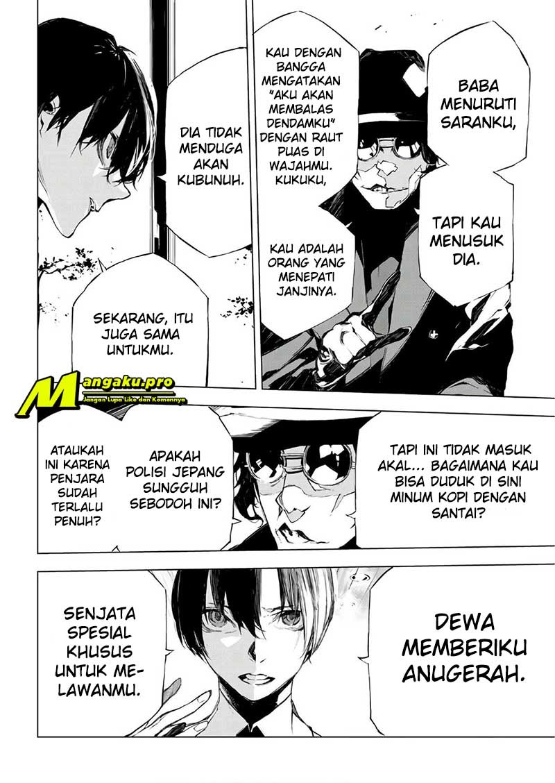 Josei Danshi Chapter 14 - halaman 5
