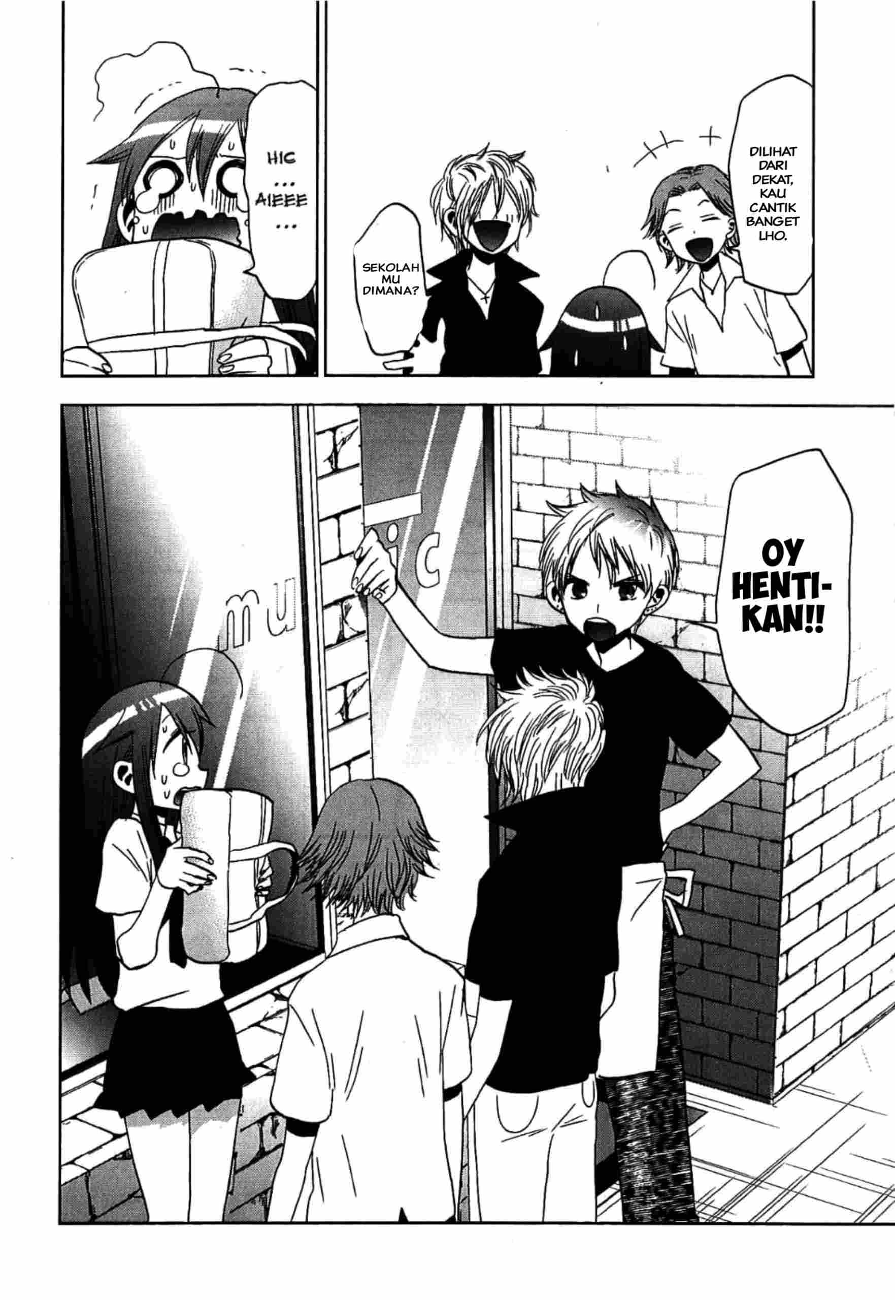 Josei Danshi Chapter 15 - halaman 21