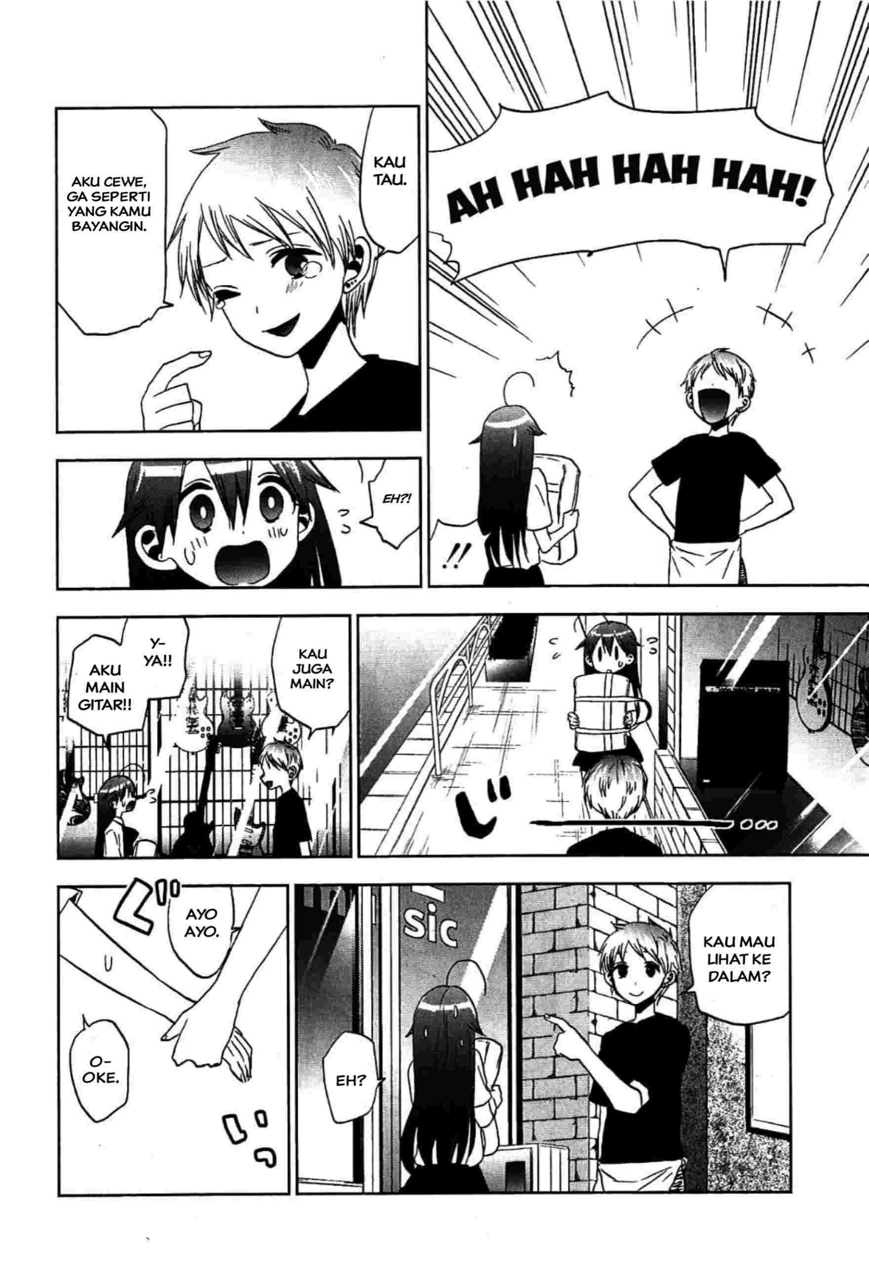 Josei Danshi Chapter 15 - halaman 23