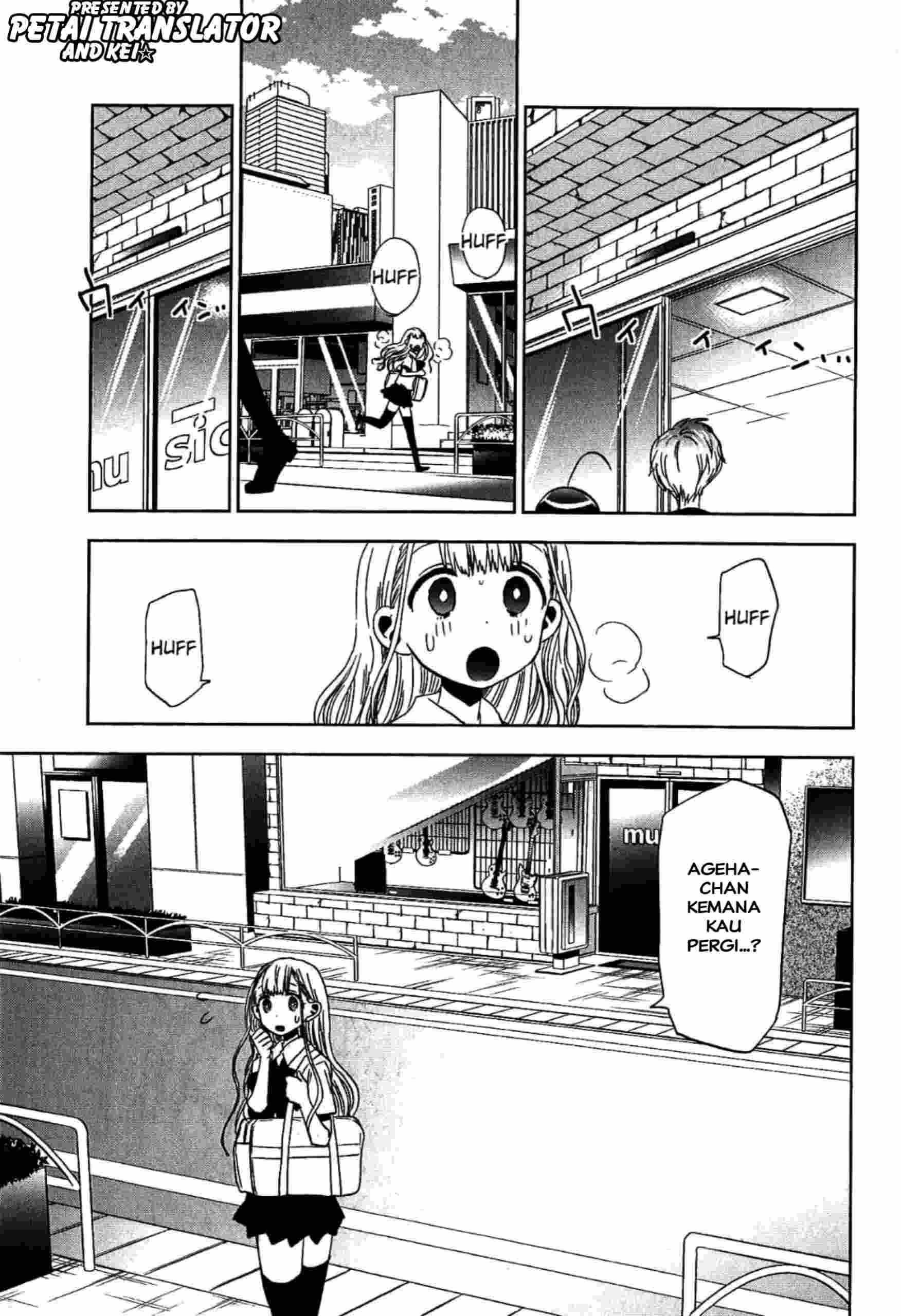 Josei Danshi Chapter 15 - halaman 24