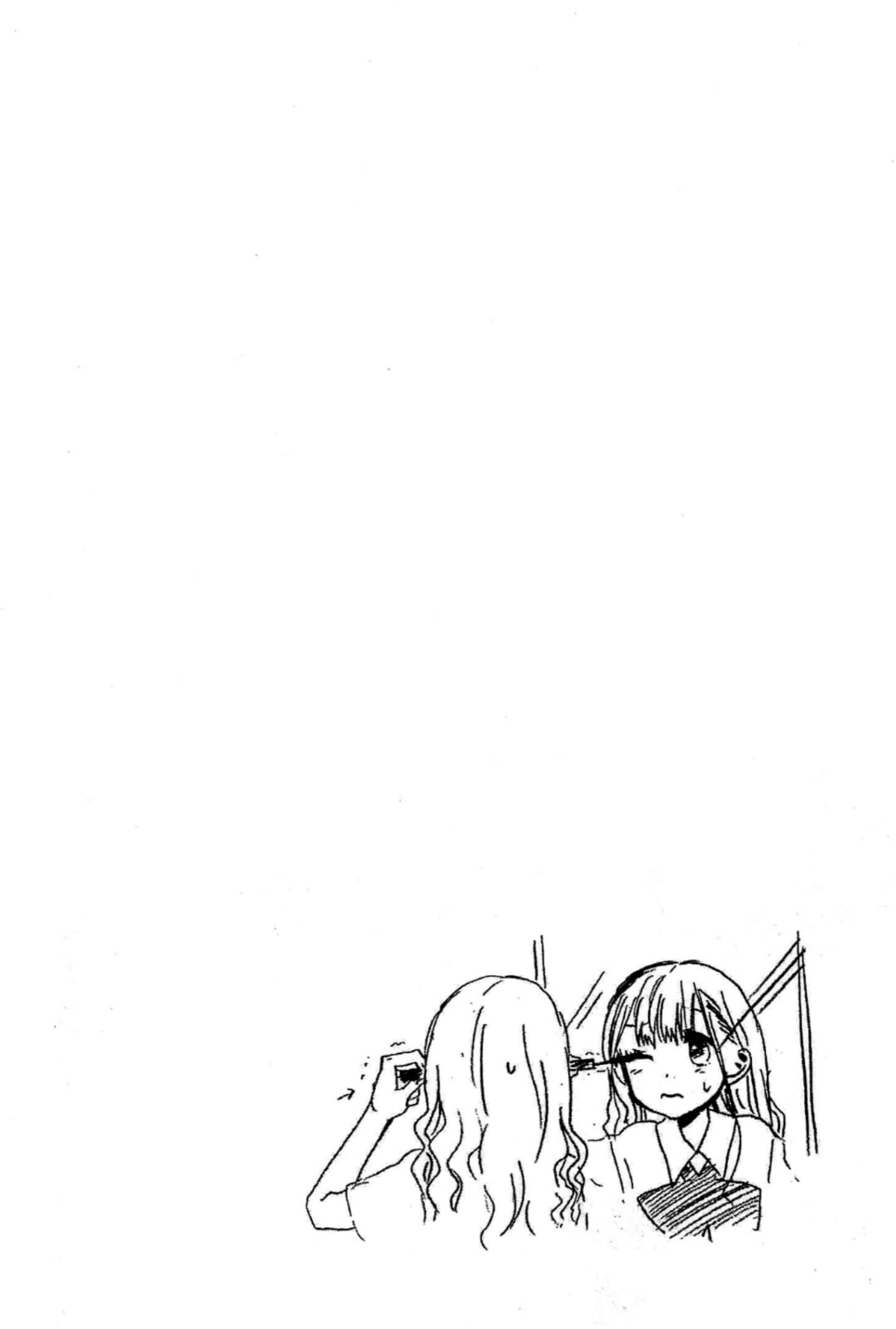 Josei Danshi Chapter 15 - halaman 25
