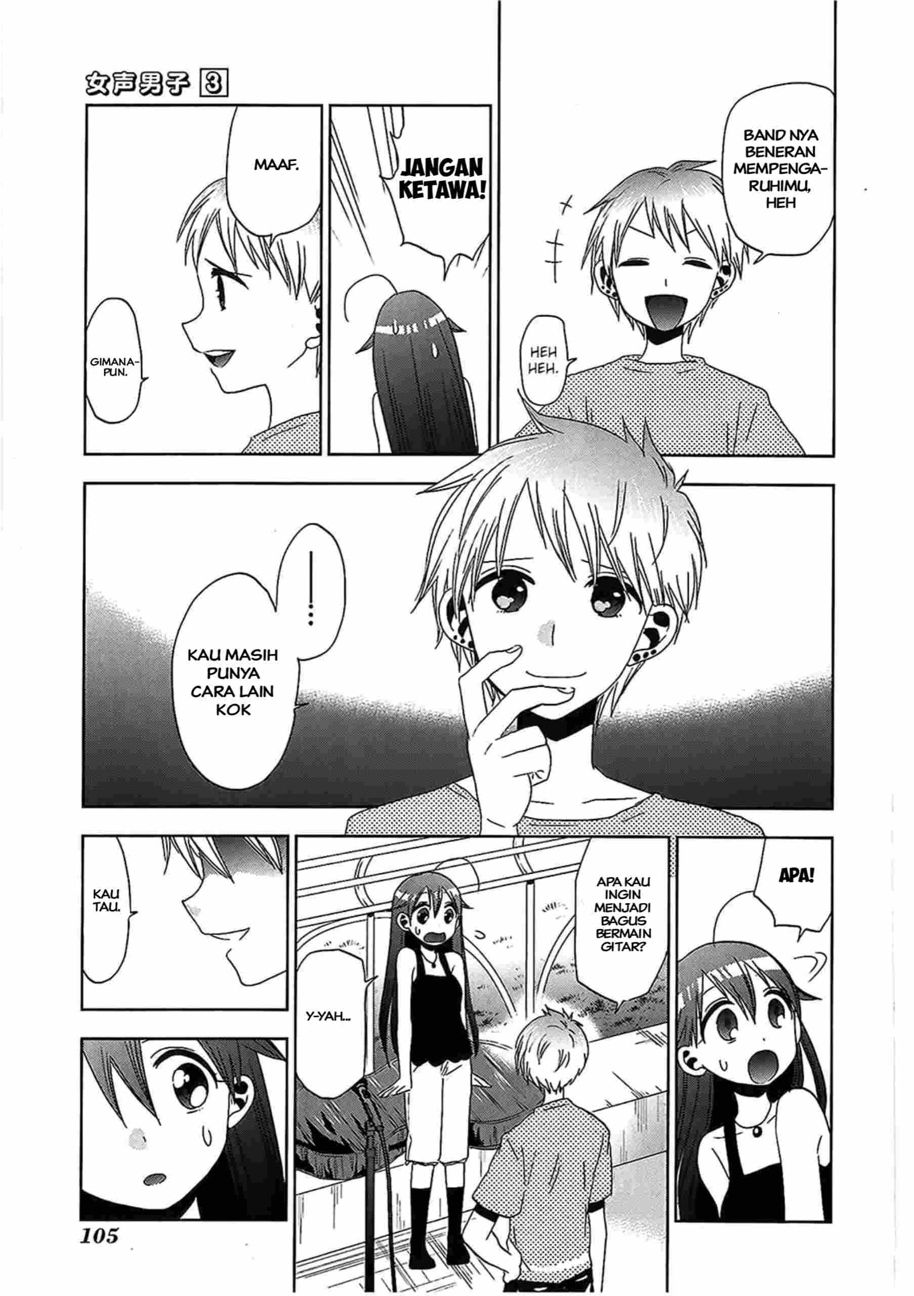 Josei Danshi Chapter 16 - halaman 21