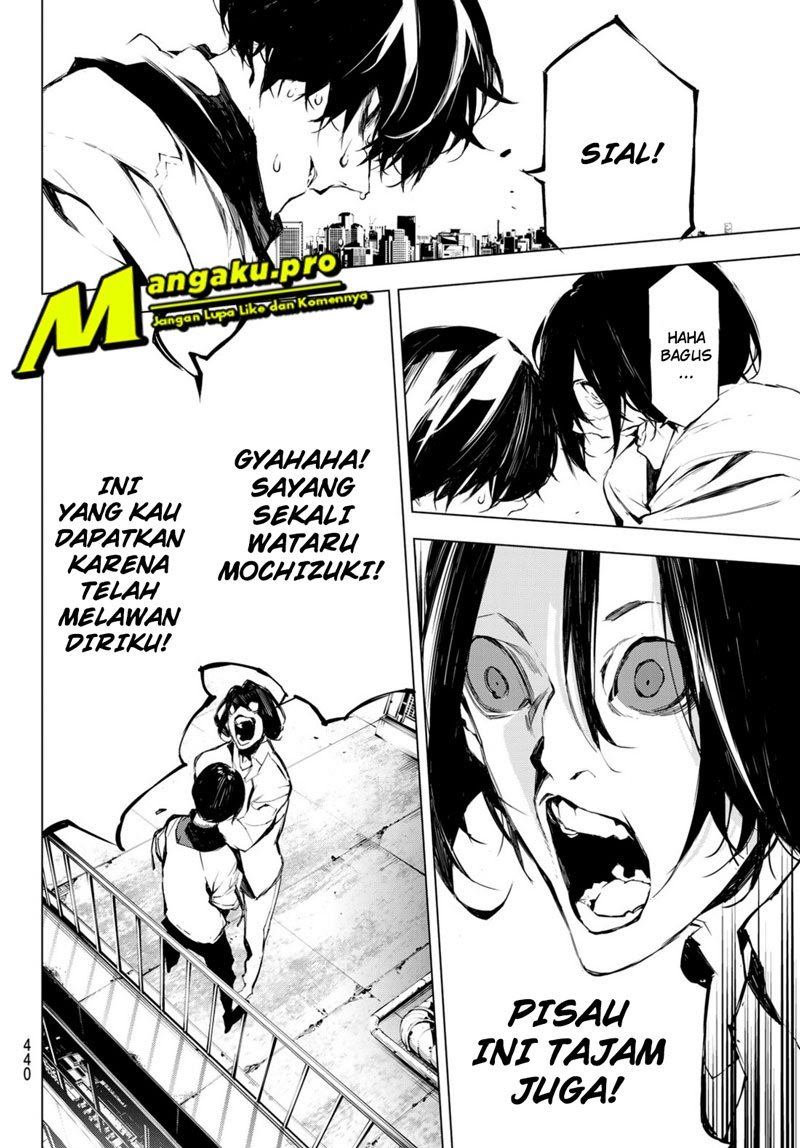 Josei Danshi Chapter 17 - halaman 11