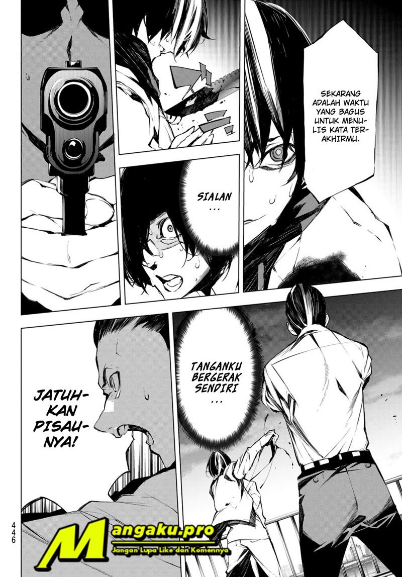 Josei Danshi Chapter 17 - halaman 17