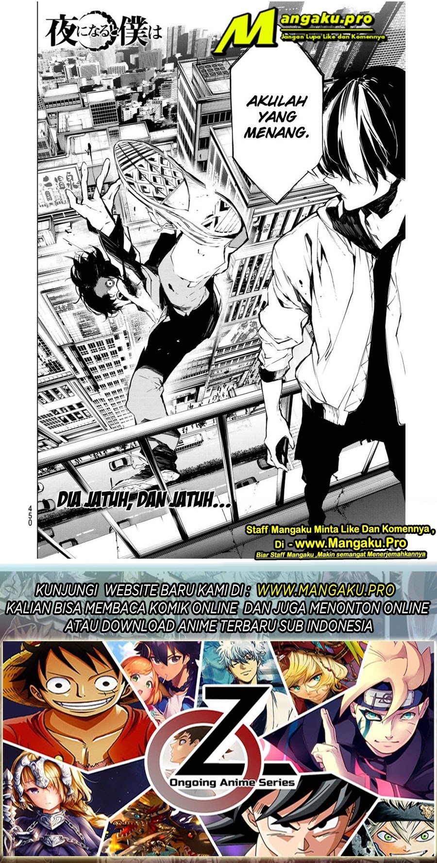 Josei Danshi Chapter 17 - halaman 21