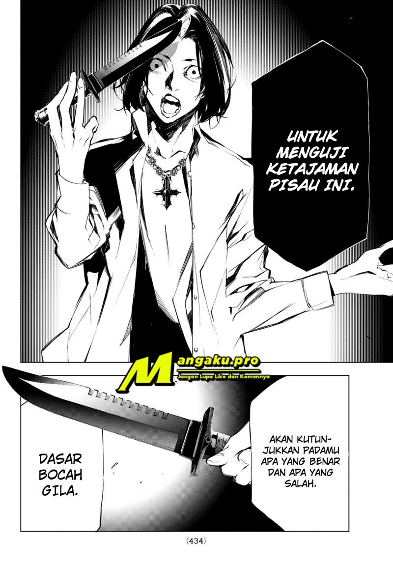 Josei Danshi Chapter 17 - halaman 5