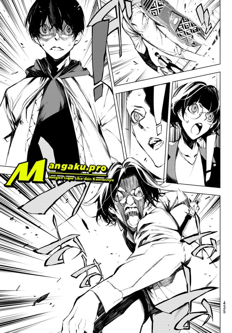 Josei Danshi Chapter 17 - halaman 6