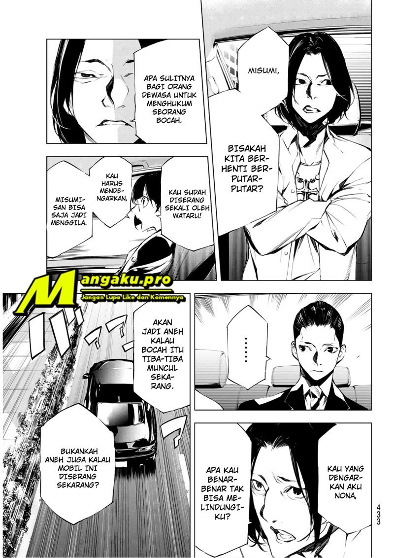 Josei Danshi Chapter 18 - halaman 10