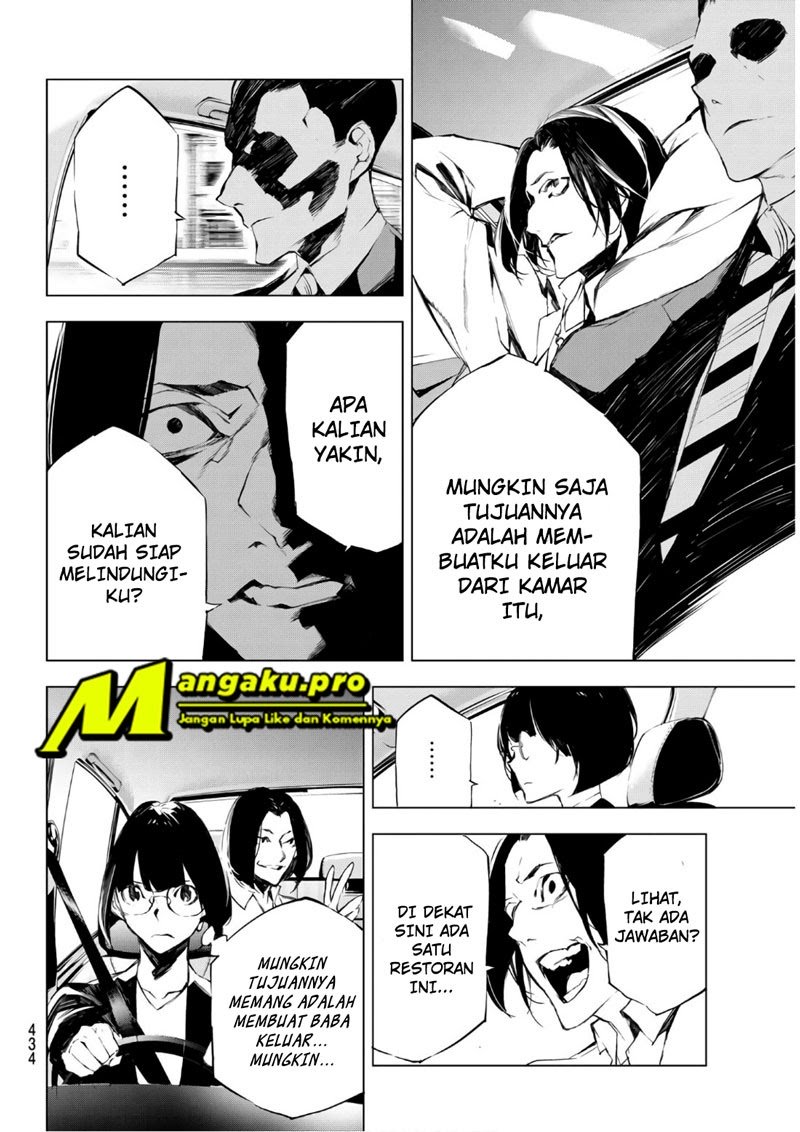 Josei Danshi Chapter 18 - halaman 11