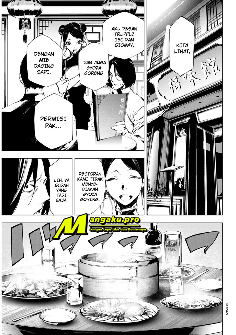 Josei Danshi Chapter 18 - halaman 12