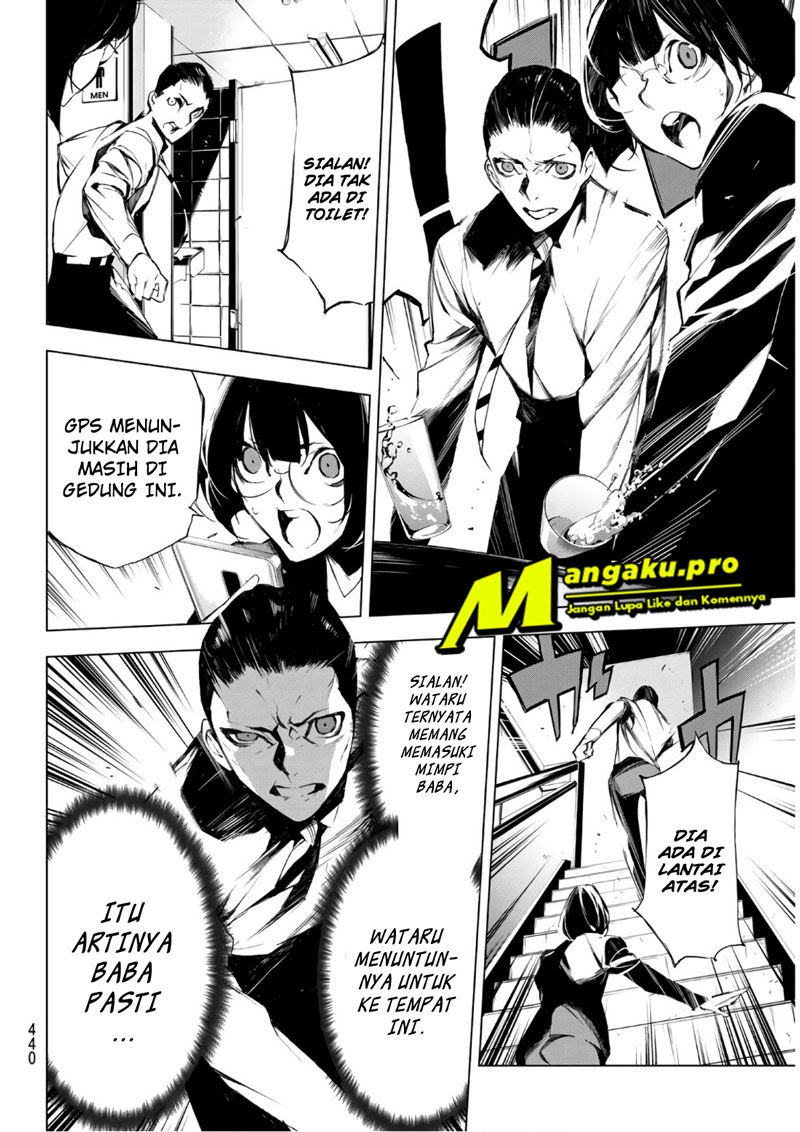 Josei Danshi Chapter 18 - halaman 17