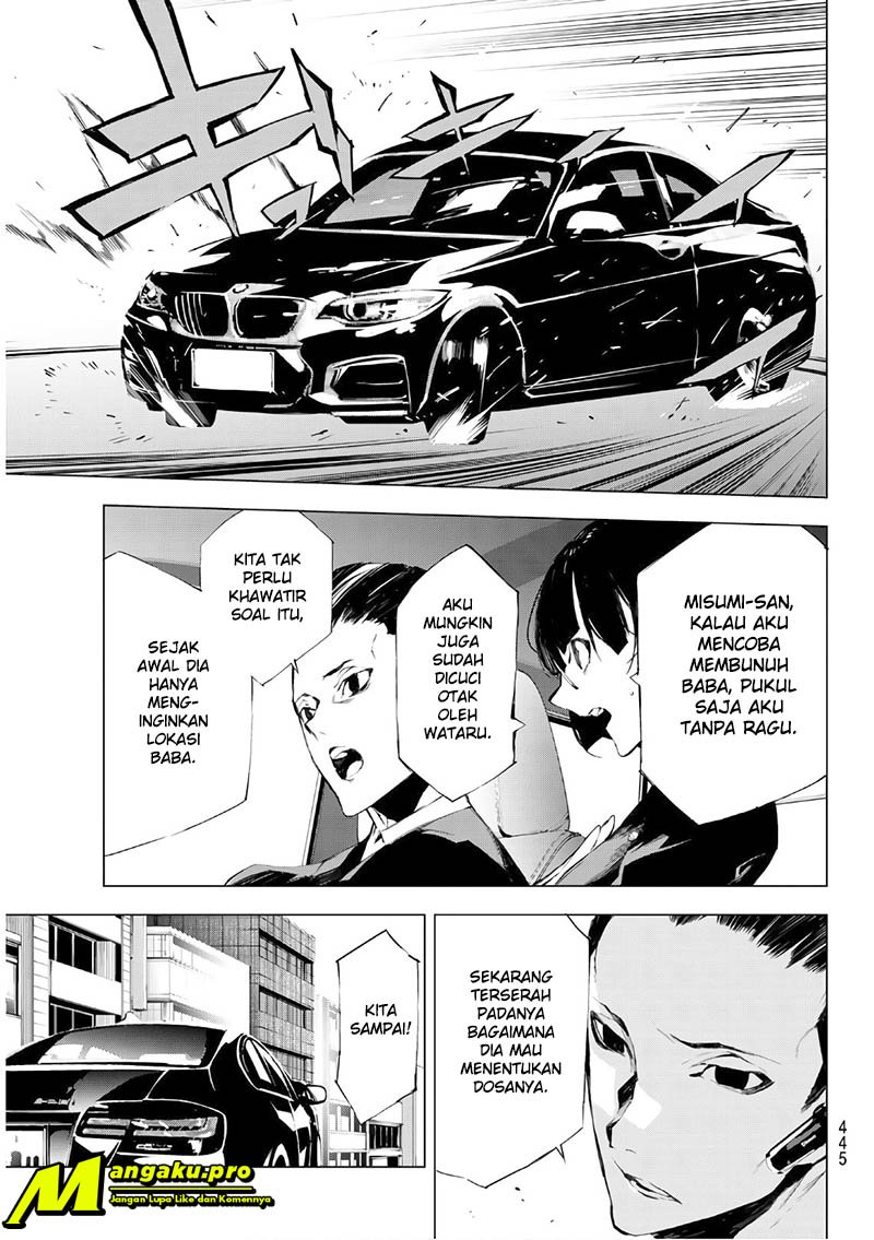 Josei Danshi Chapter 19 - halaman 19