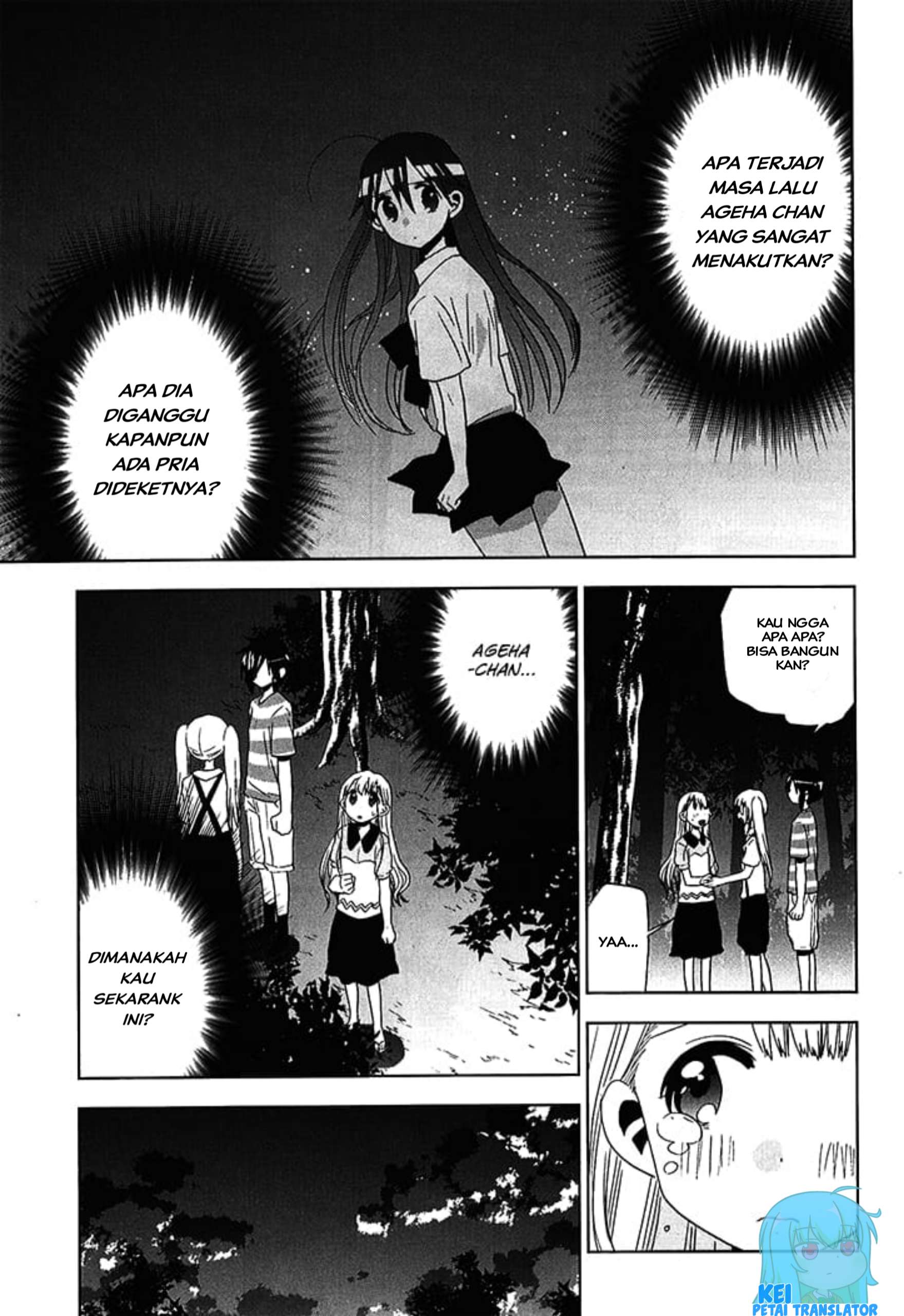 Josei Danshi Chapter 19 - halaman 23
