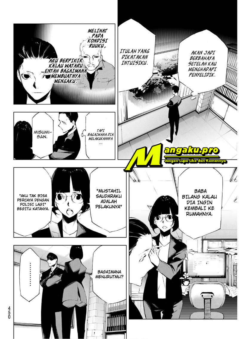 Josei Danshi Chapter 20 - halaman 16