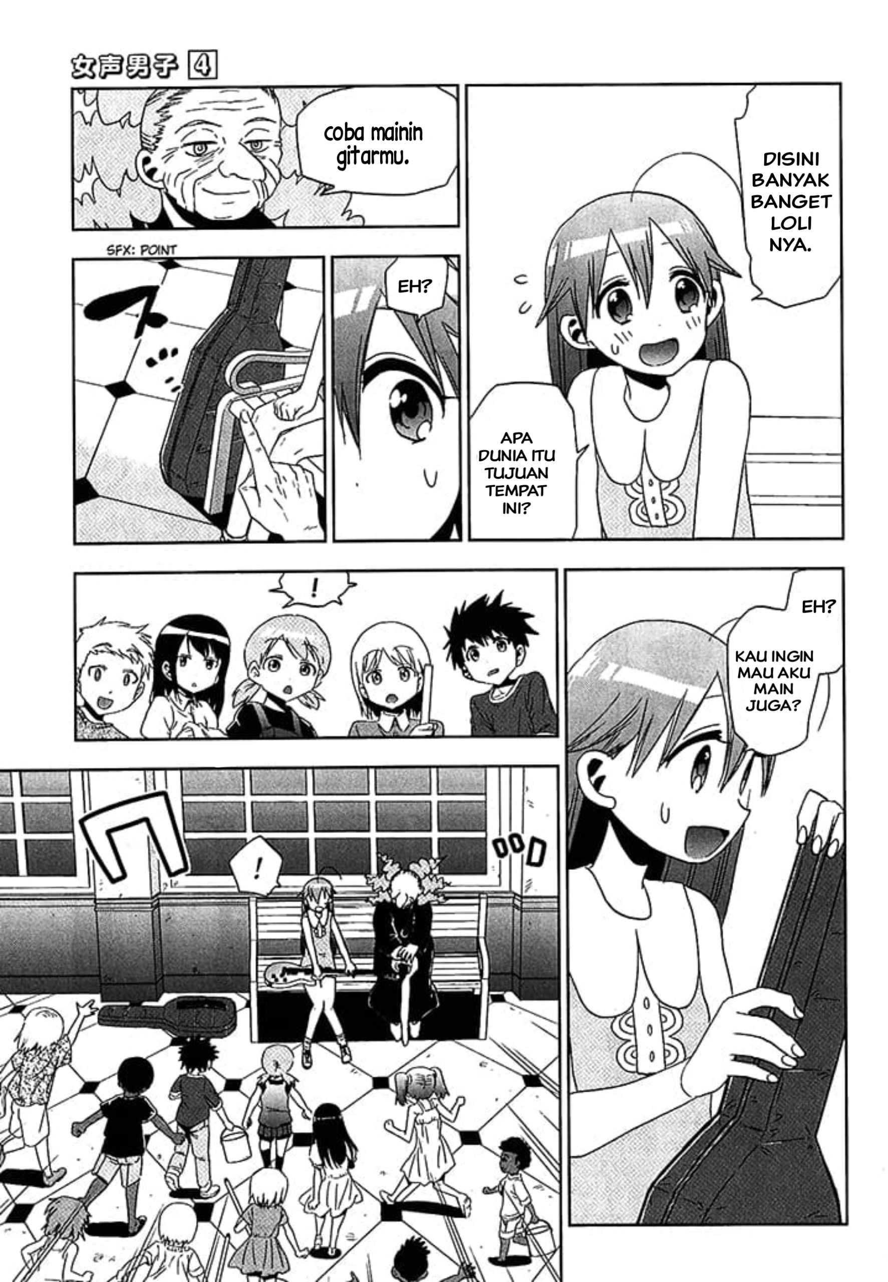 Josei Danshi Chapter 20 - halaman 24