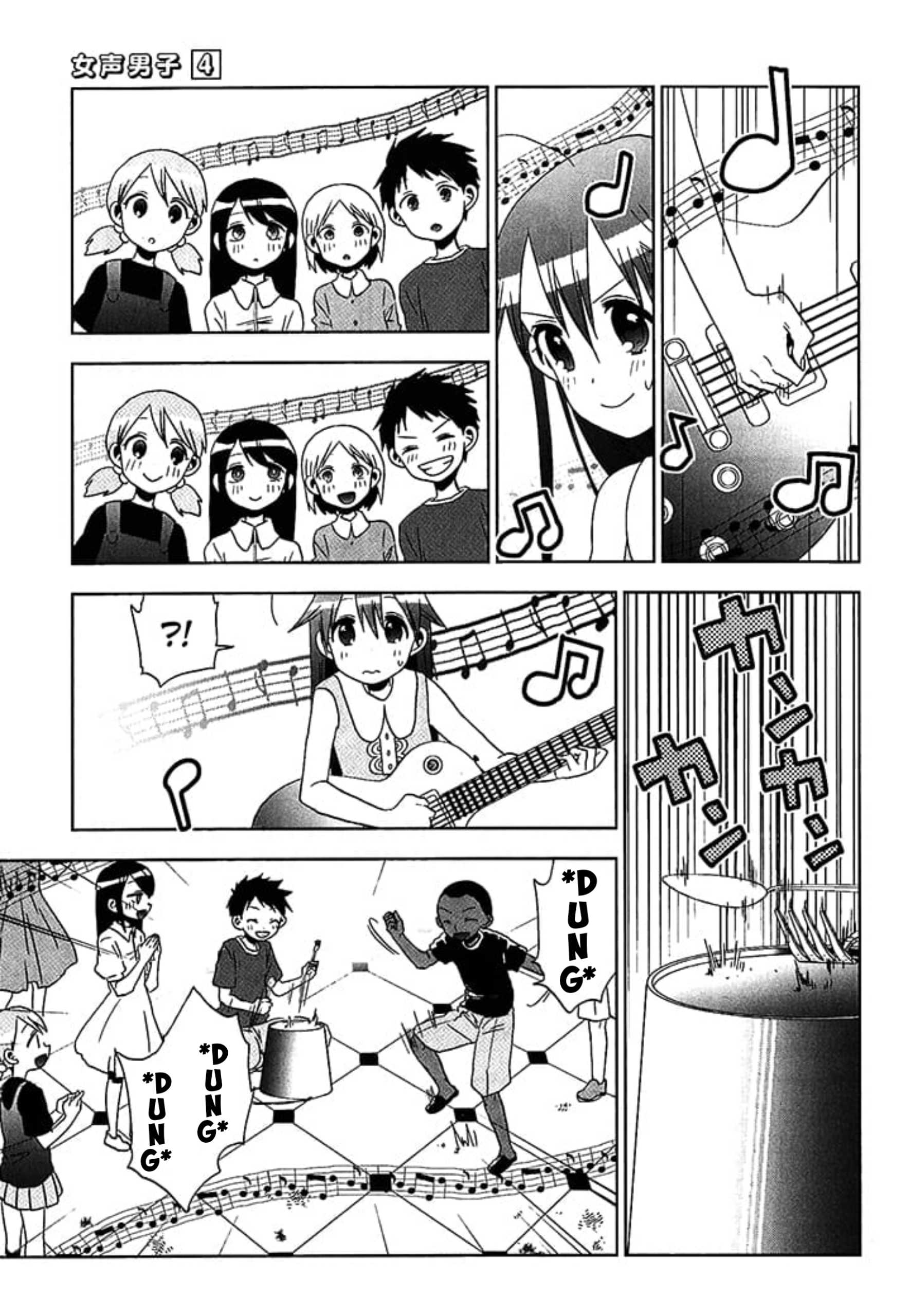 Josei Danshi Chapter 20 - halaman 26