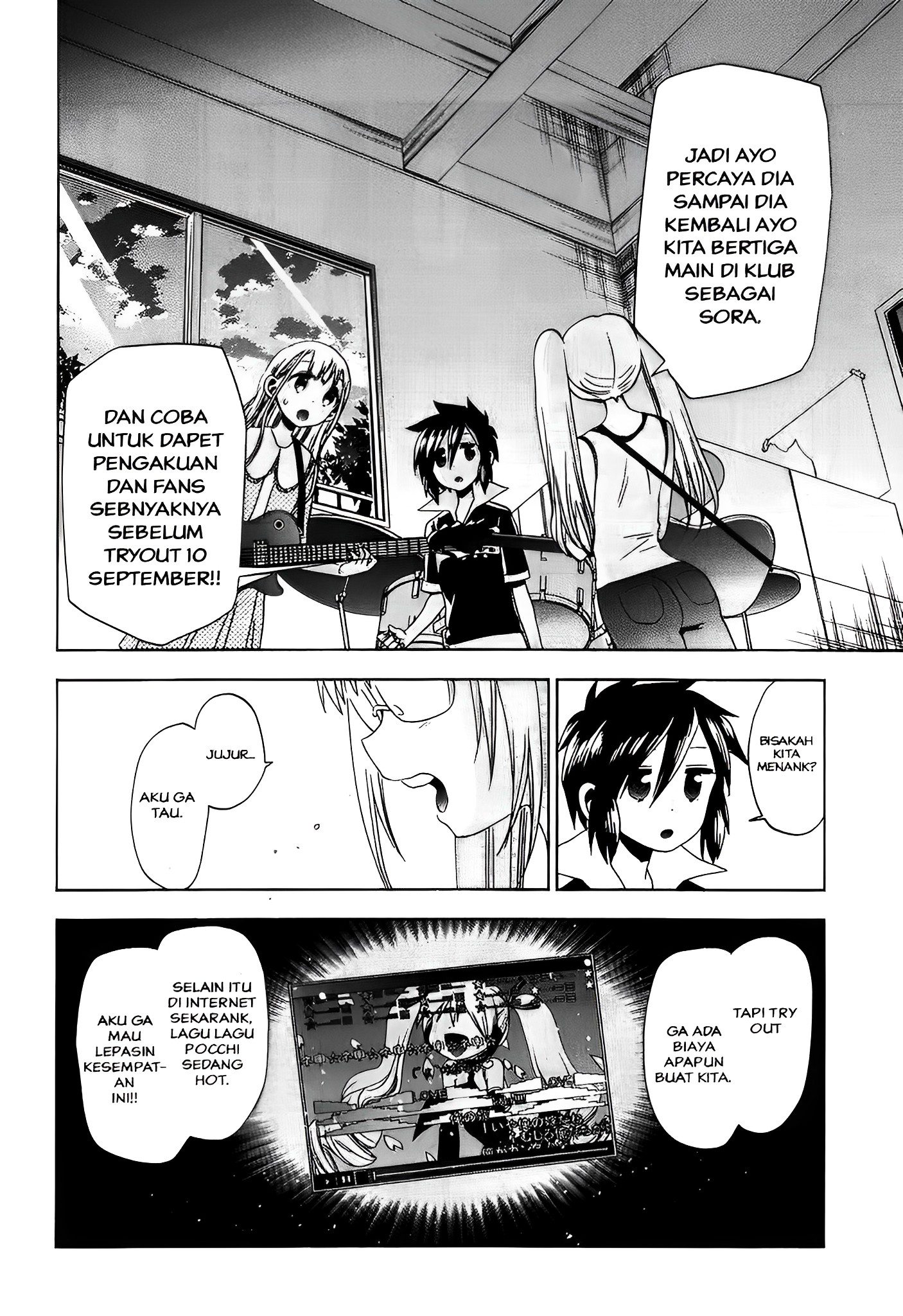 Josei Danshi Chapter 21 - halaman 10