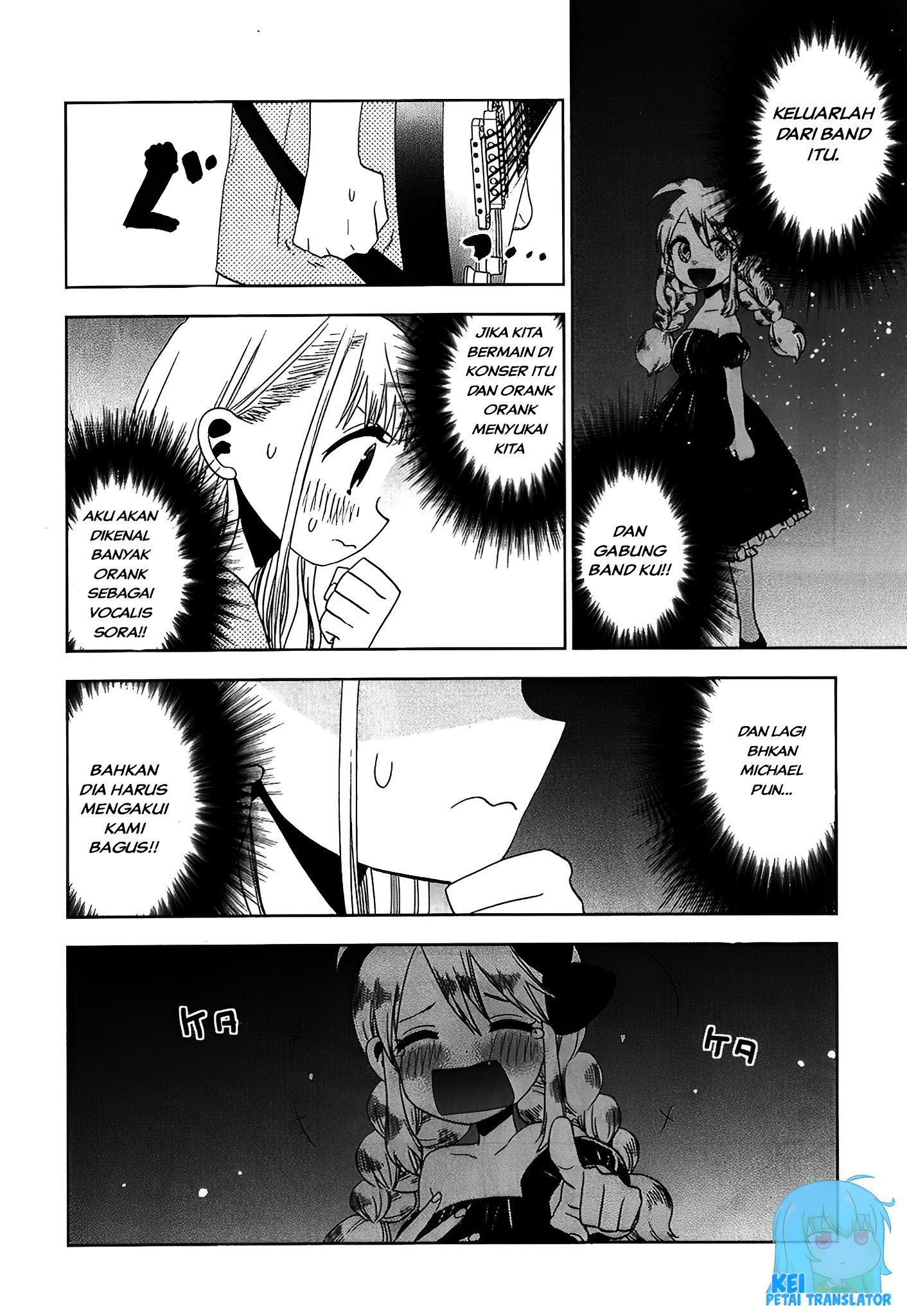 Josei Danshi Chapter 21 - halaman 12