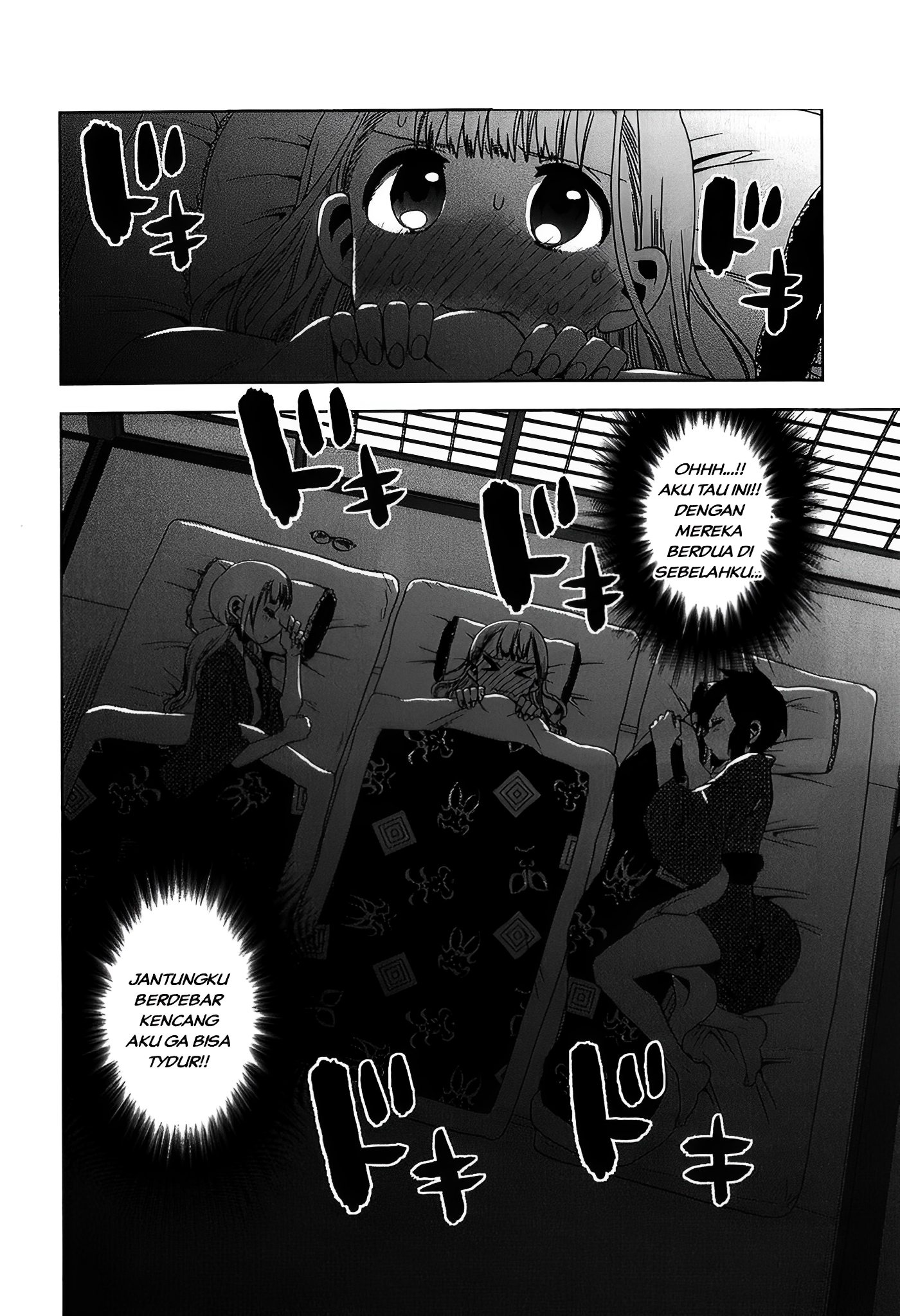 Josei Danshi Chapter 21 - halaman 18