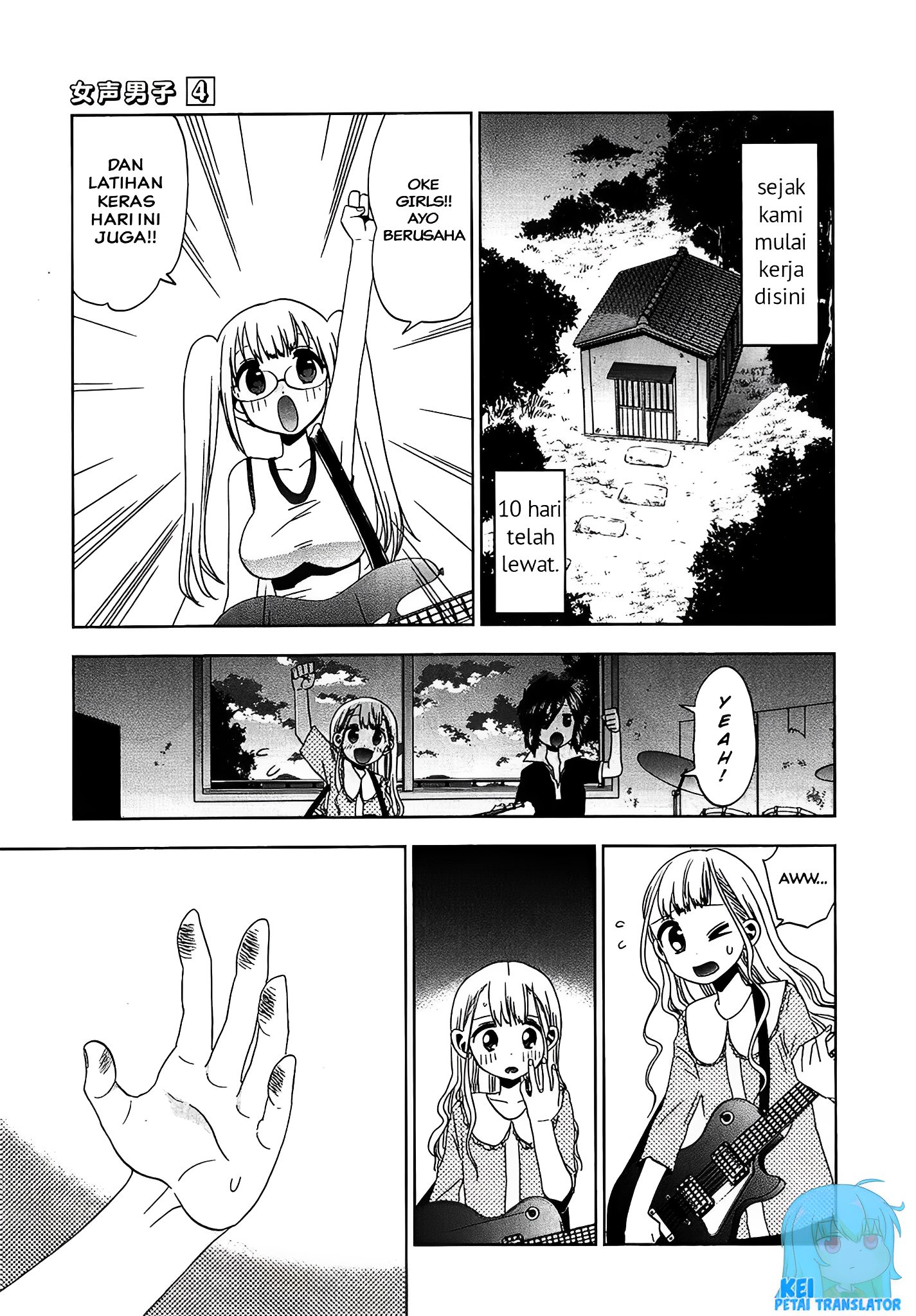 Josei Danshi Chapter 21 - halaman 5