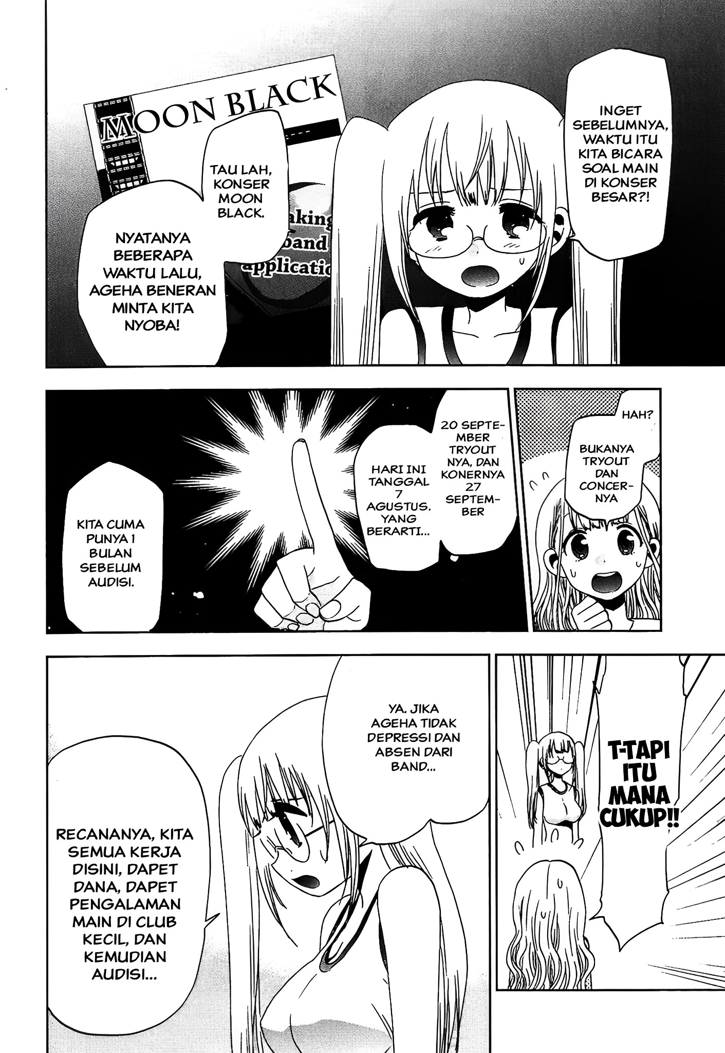 Josei Danshi Chapter 21 - halaman 8