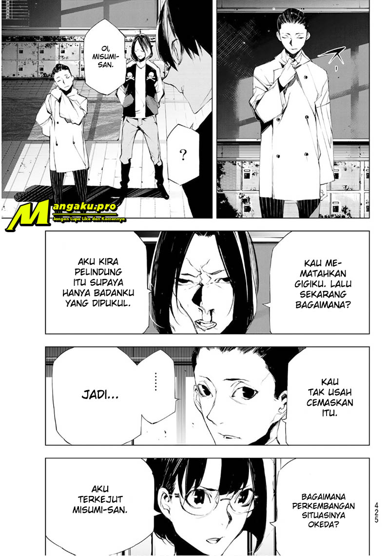 Josei Danshi Chapter 23 - halaman 14