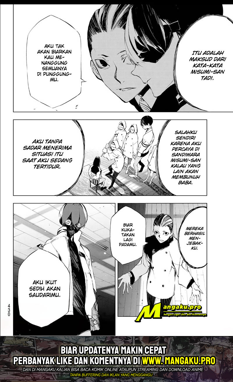 Josei Danshi Chapter 23 - halaman 19