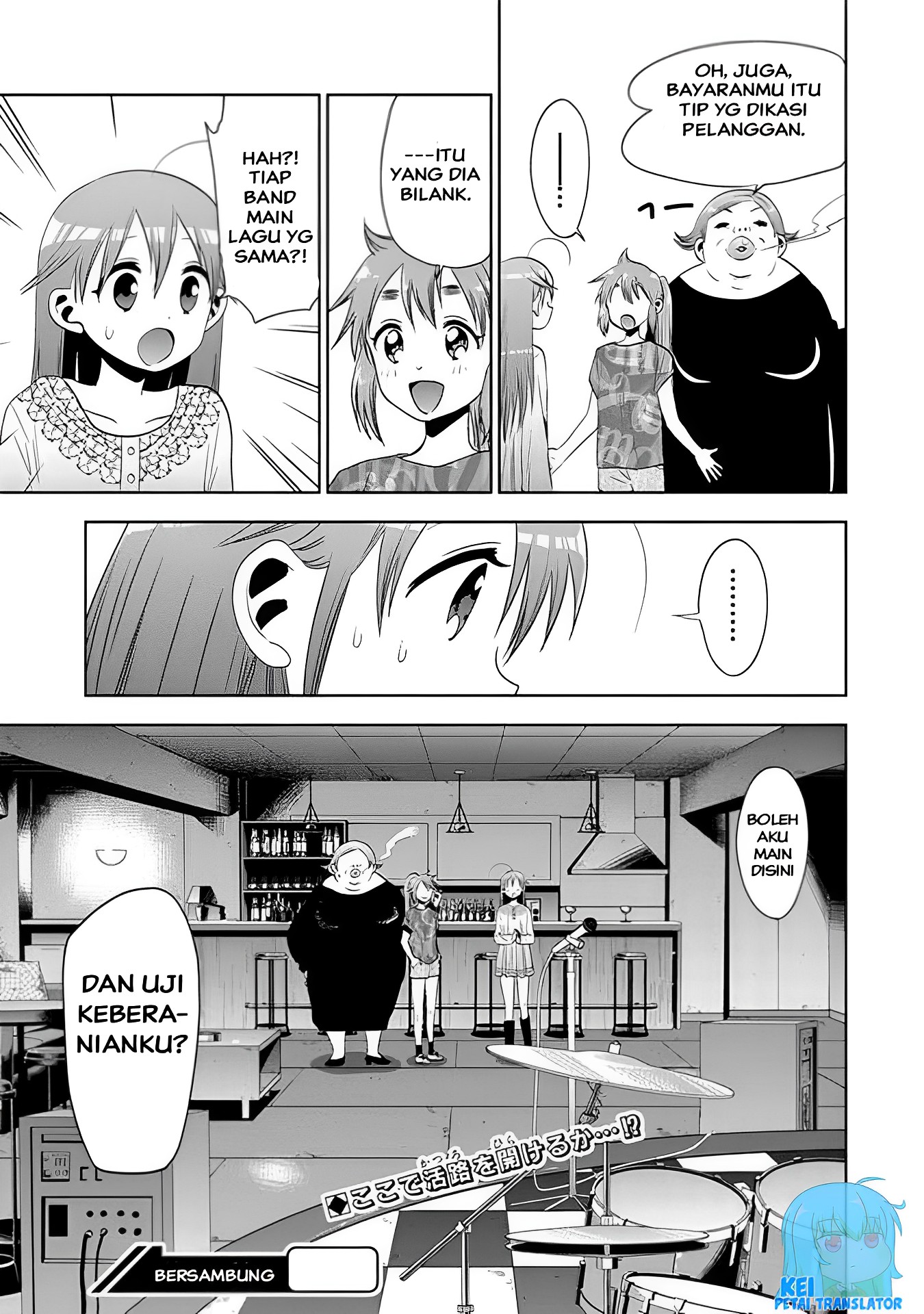 Josei Danshi Chapter 23 - halaman 23