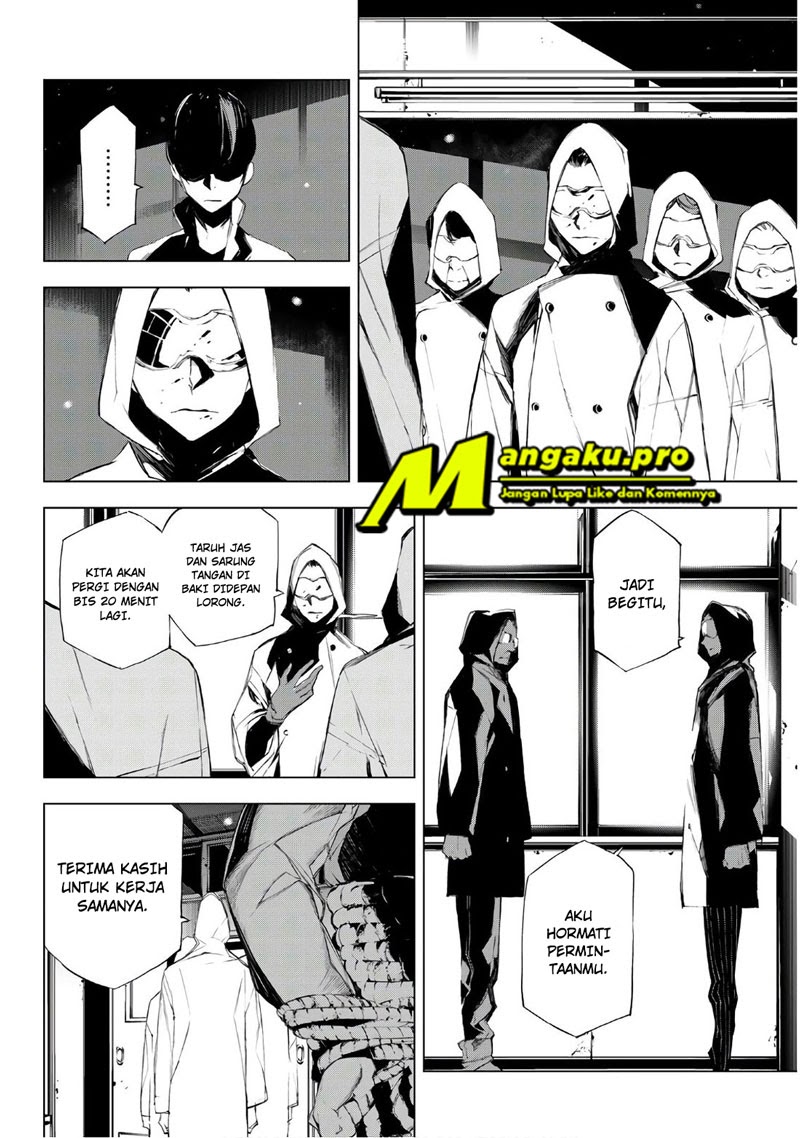 Josei Danshi Chapter 24 - halaman 17