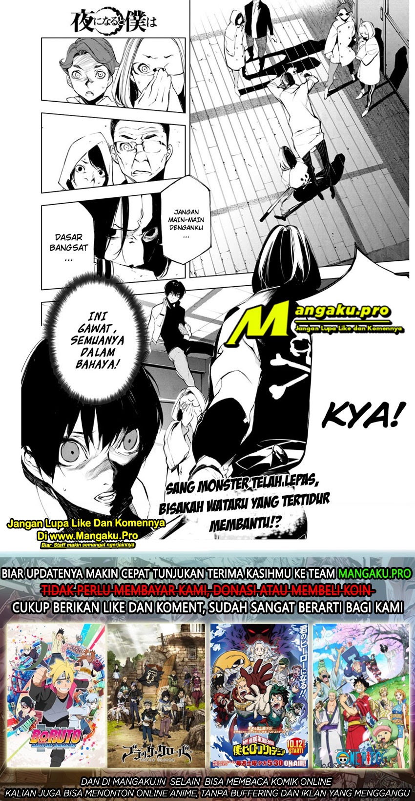 Josei Danshi Chapter 24 - halaman 21