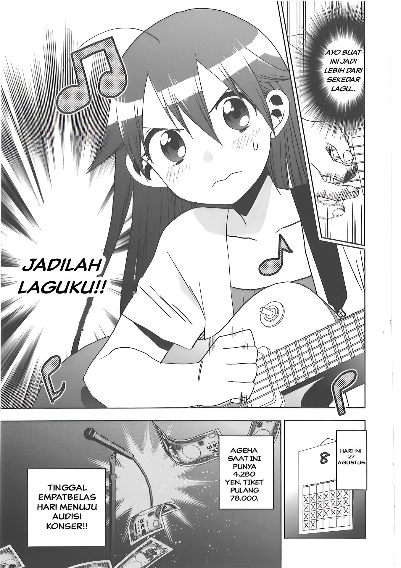 Josei Danshi Chapter 24 - halaman 23