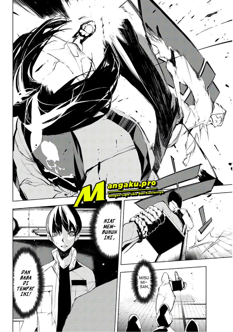 Josei Danshi Chapter 24 - halaman 9