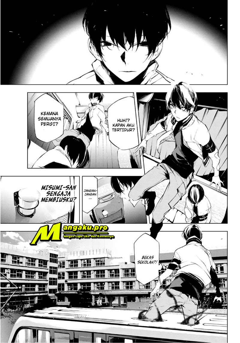 Josei Danshi Chapter 25 - halaman 10