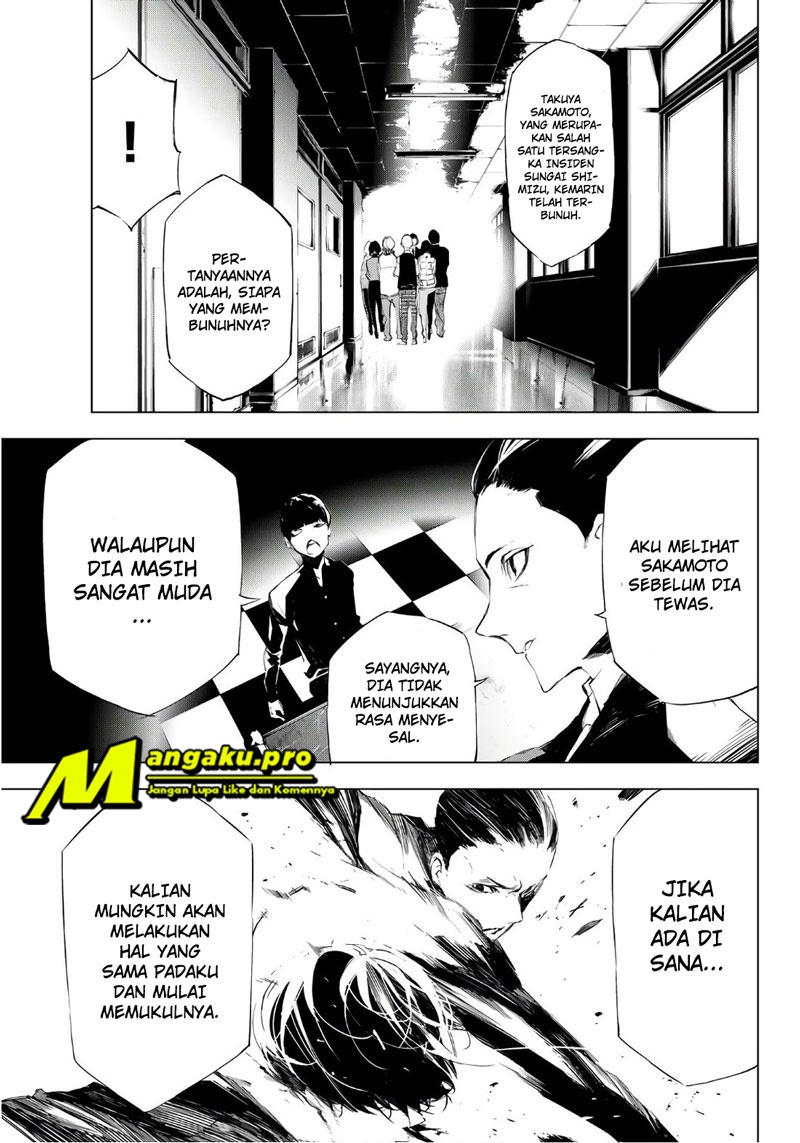 Josei Danshi Chapter 25 - halaman 12