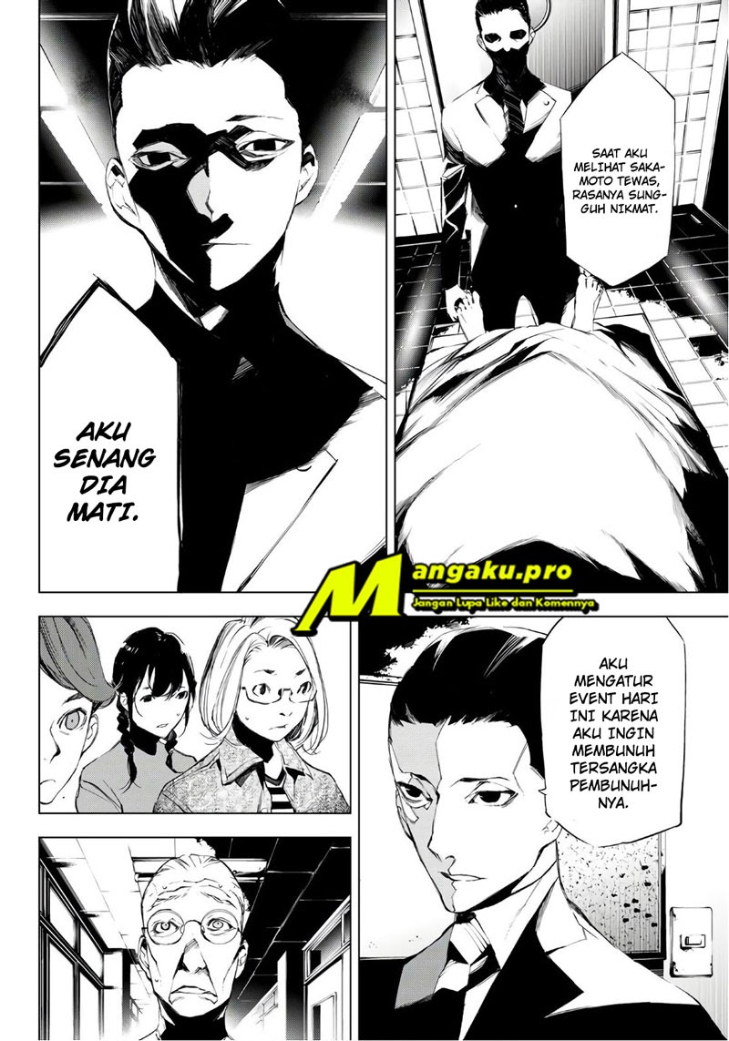 Josei Danshi Chapter 25 - halaman 13
