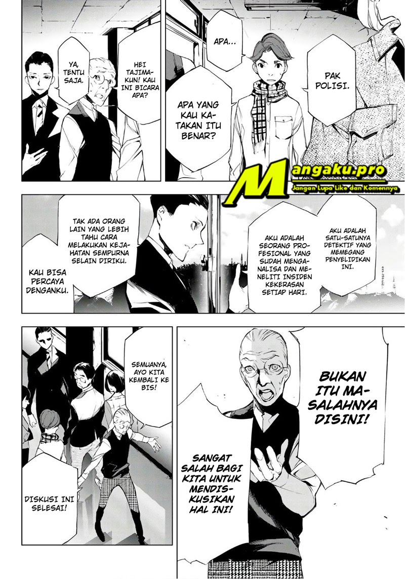 Josei Danshi Chapter 25 - halaman 17